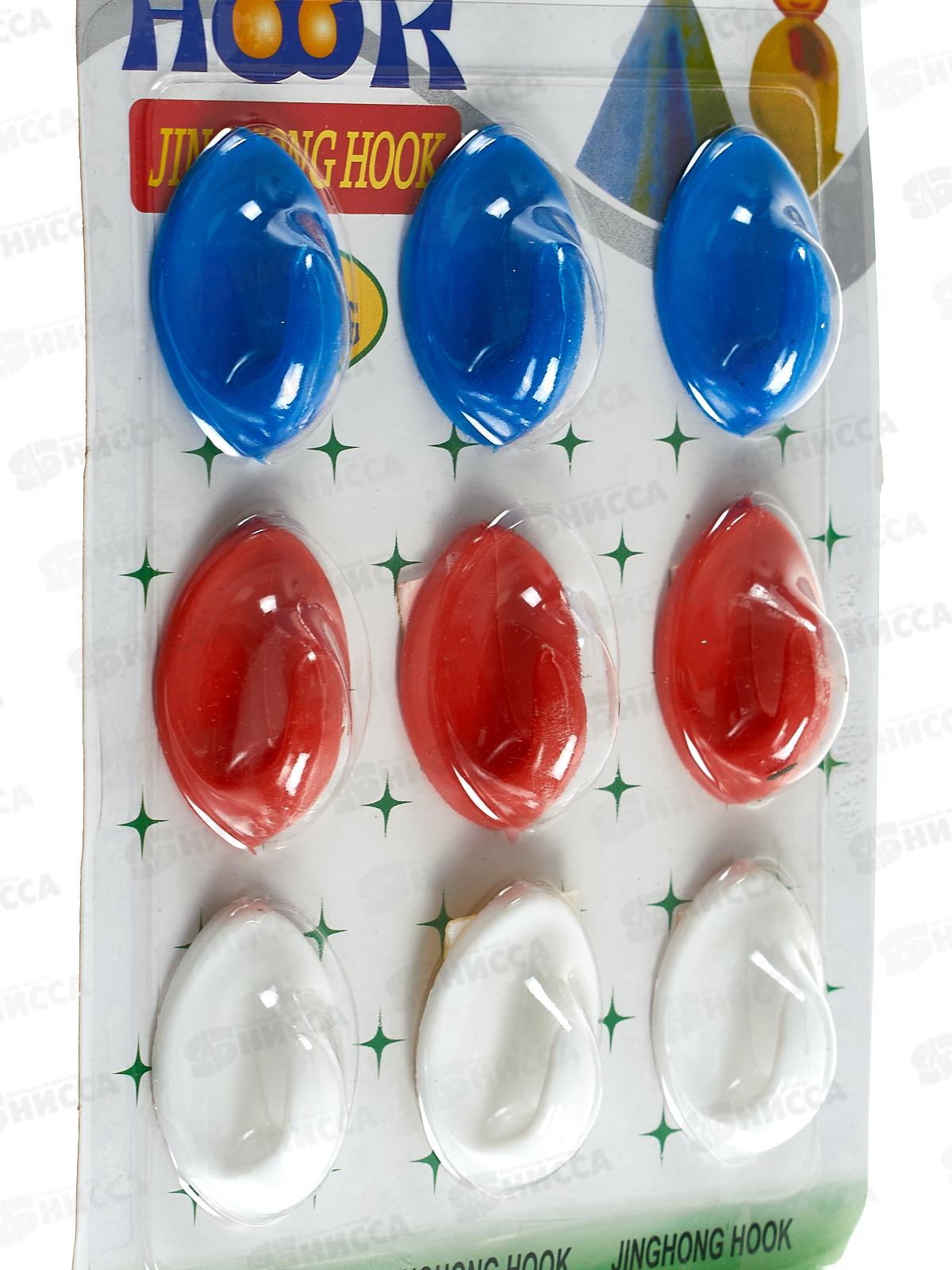 Крючки для полотенец 701-9 9шт на липе (048193)  Ж