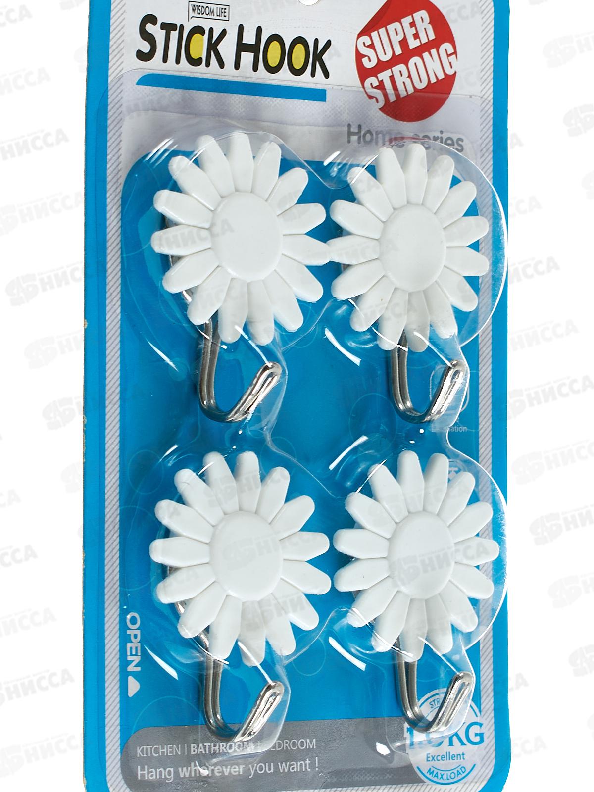 Крючки для полотенец 9237 4шт на липе (048177)  Ж