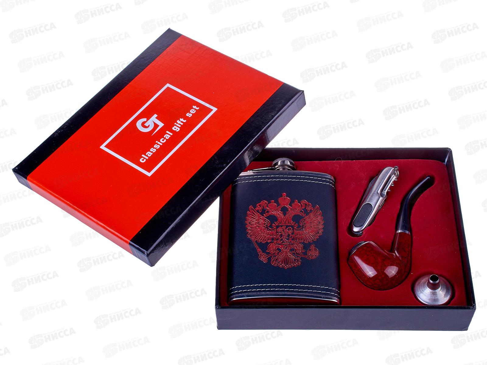 Набор подарочный 4в1 TZ-04 (фляжка,воронка,нож,трубка) (048363)  Ж