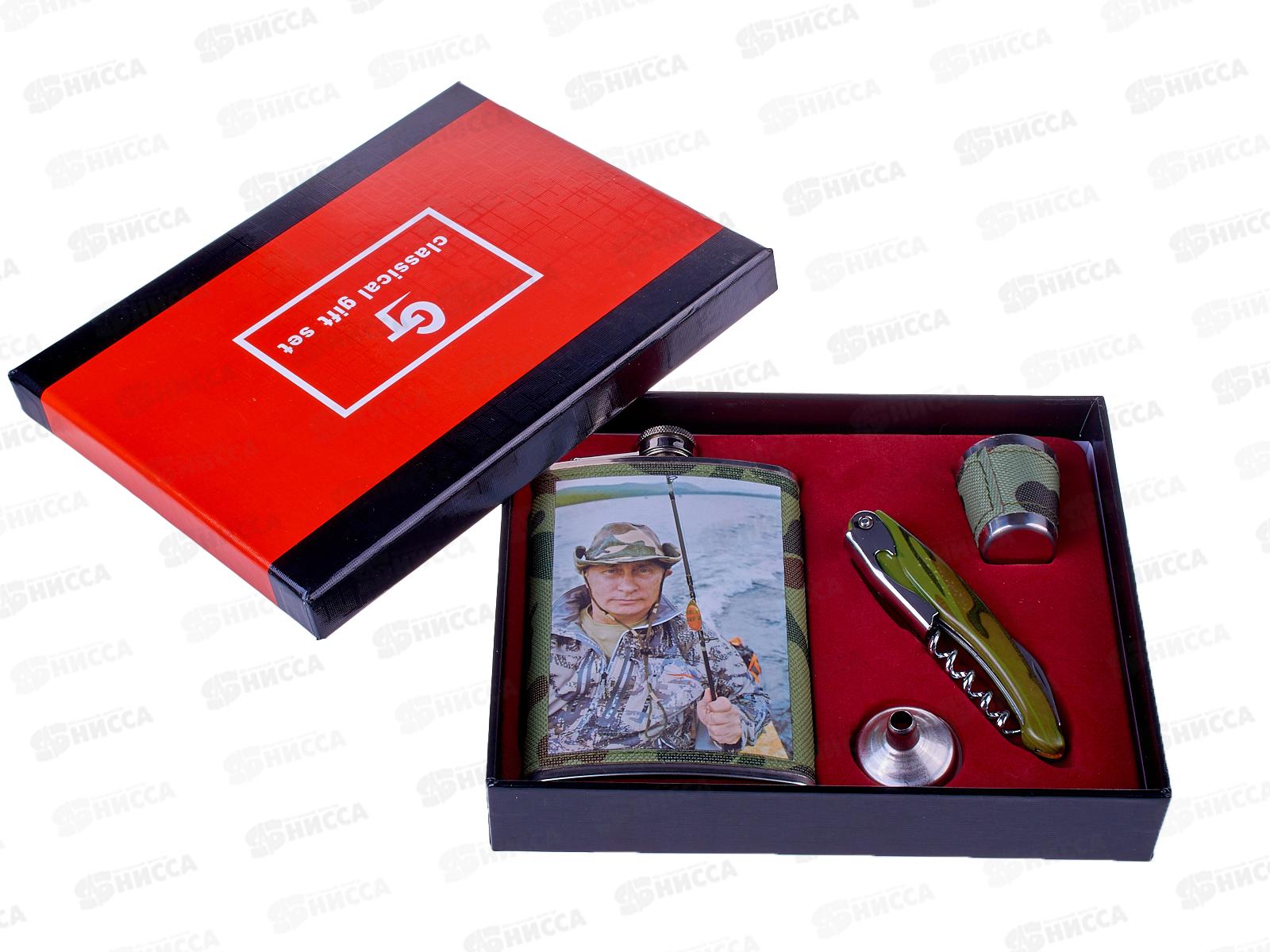 Набор подарочный 4в1 TZ-08 (фляжка,стоп,воронка,штопор) (048367)  Ж