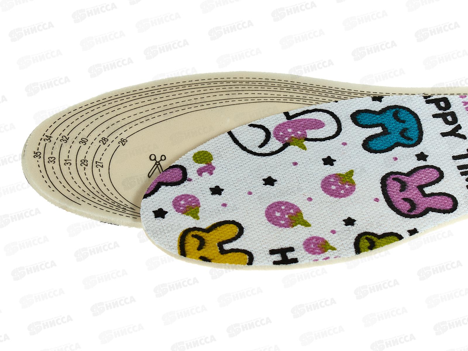 Преграда стельки для обуви Детские (р-р 25-36) *80