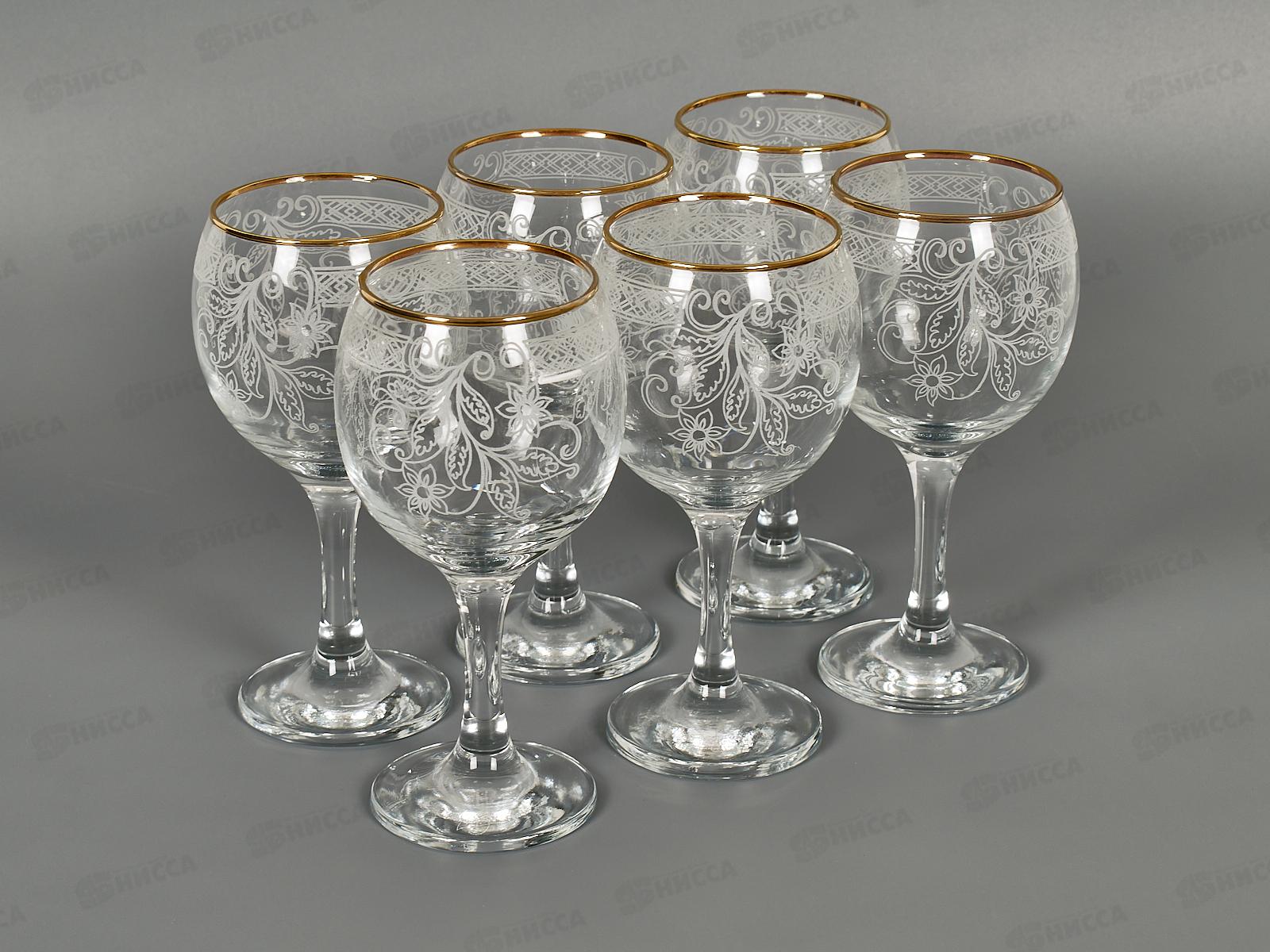 Набор подарочный 12 предметов 1613-ГЗ Акация гравированная золото *3