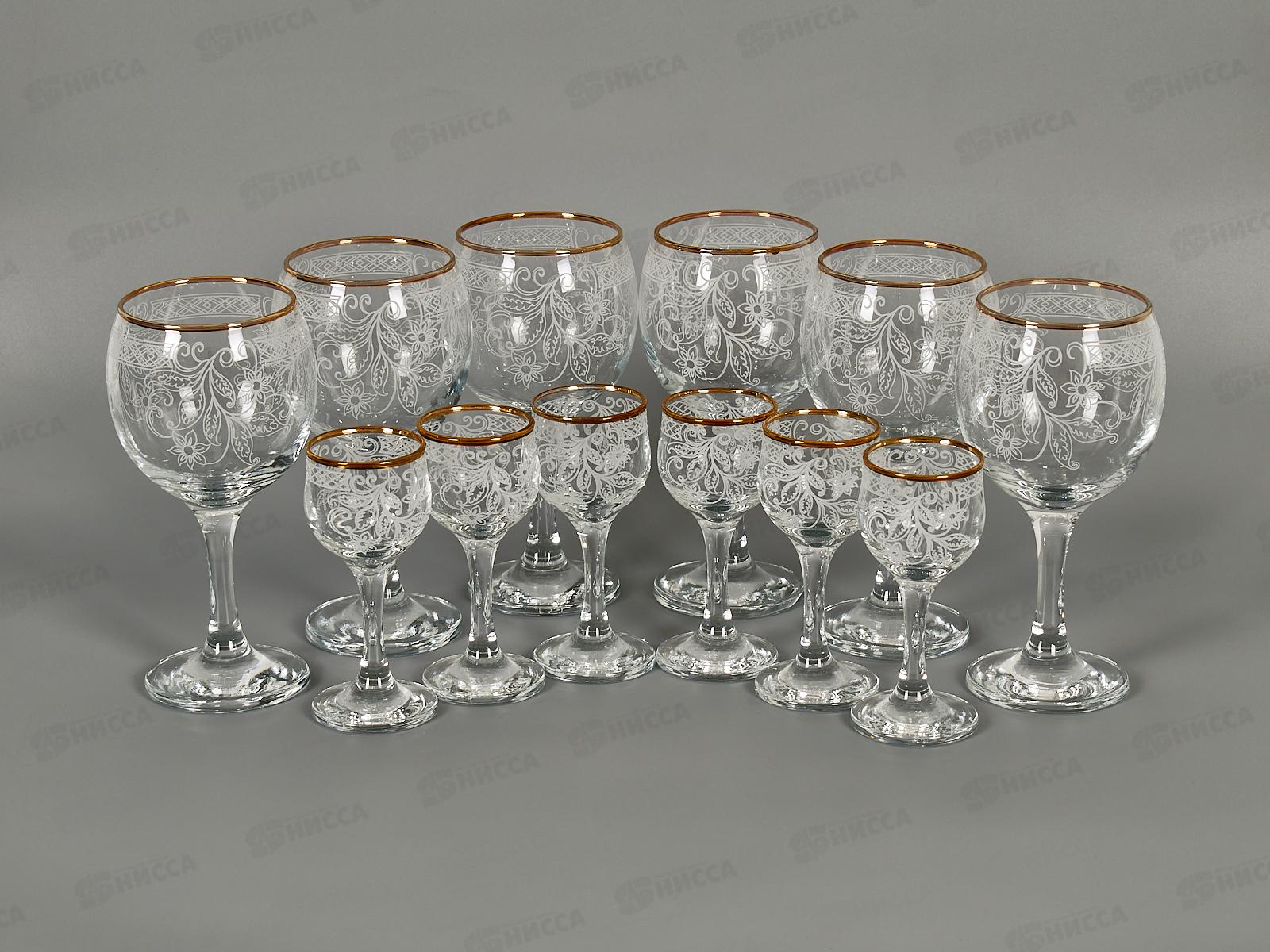 Набор подарочный 12 предметов 1614-ГЗ Акация гравированная золото *3