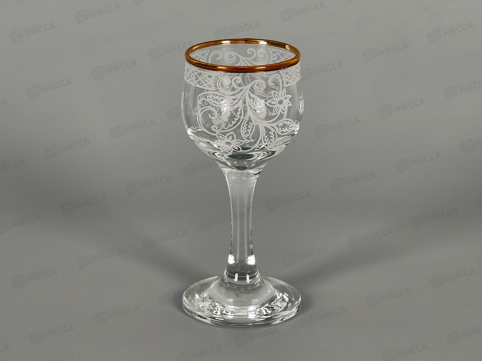 Набор подарочный 12 предметов 1614-ГЗ Акация гравированная золото *3