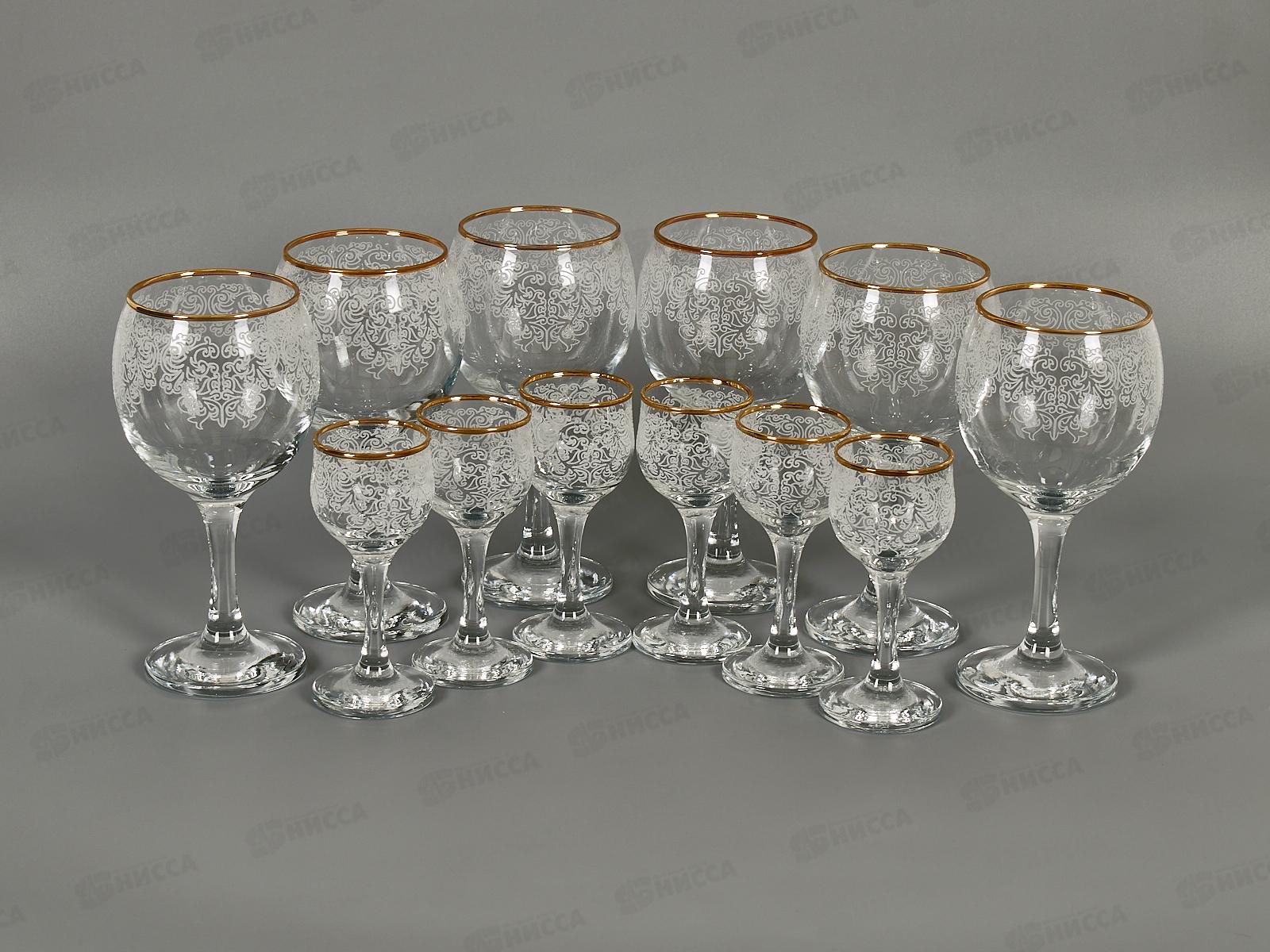 Набор подарочный 12 предметов 1614-ГЗ Боярский гравированный золото *3