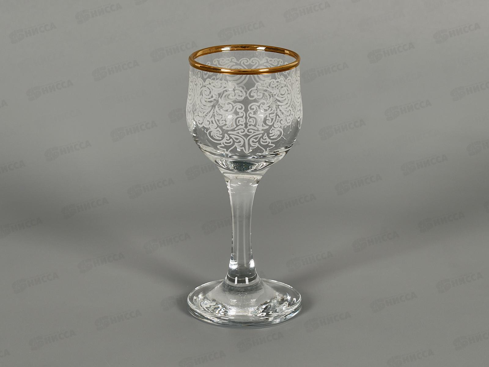 Набор подарочный 12 предметов 1614-ГЗ Боярский гравированный золото *3