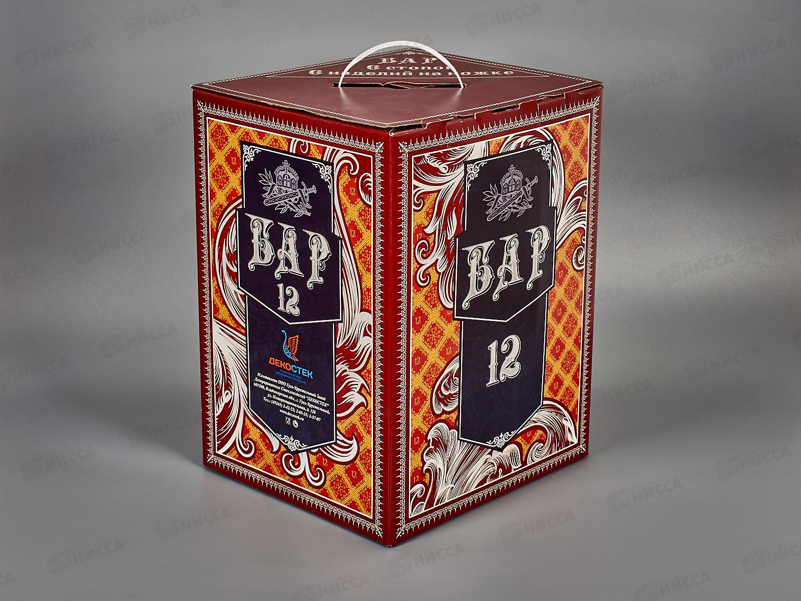 Мини-Бар 12 предметов 1501-ГЗ Боярский гравити отводкой золотом *2