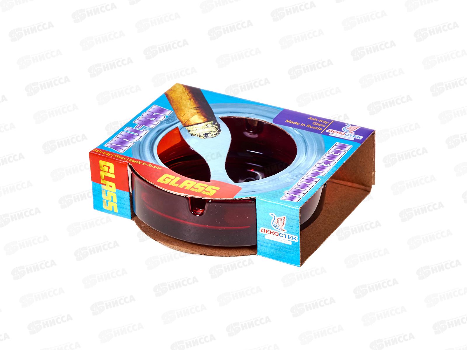 Пепельница 835/1-Н Микс  с напылением  *10