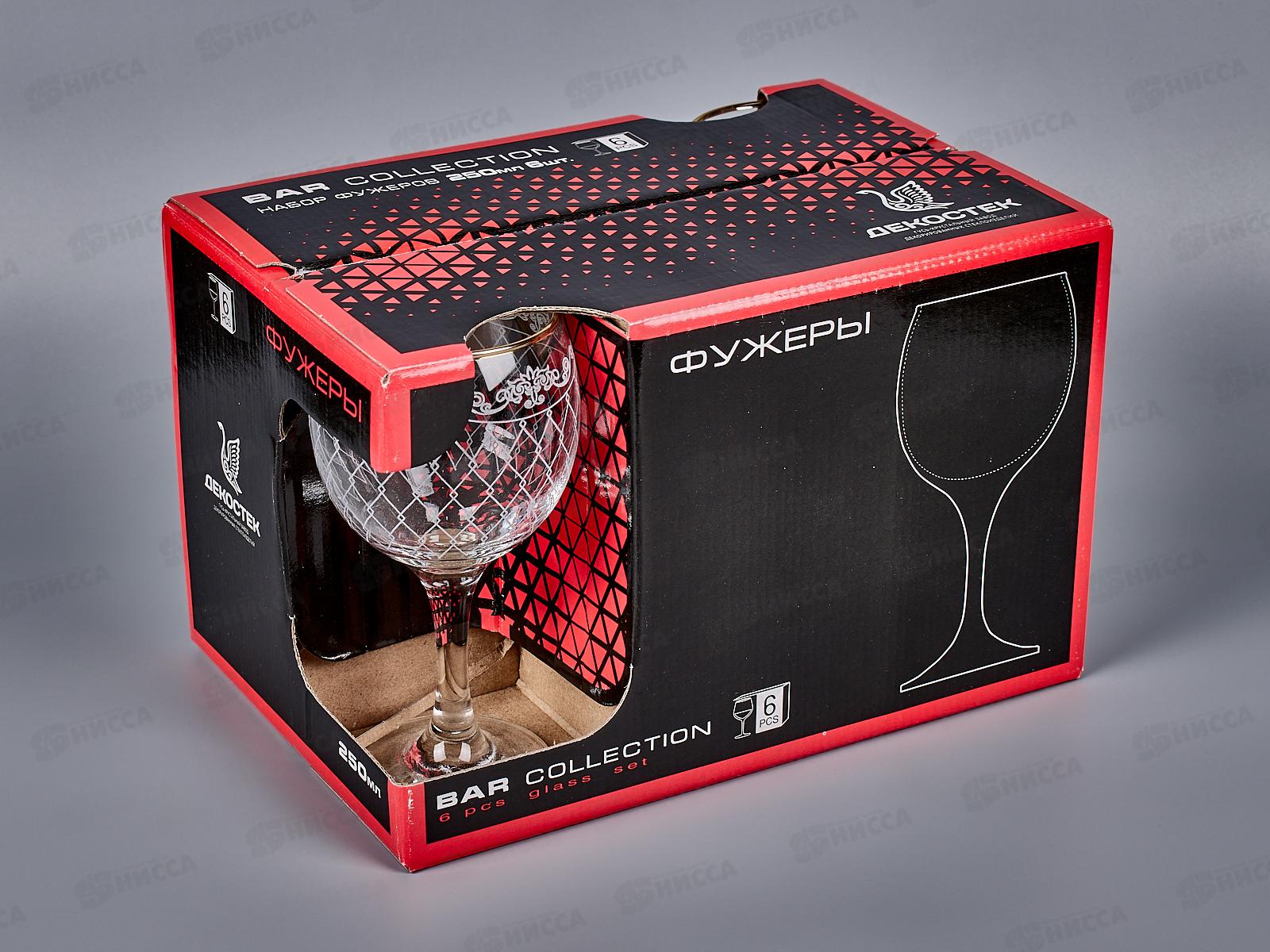 Набор фужеров 250мл 6шт 1711-ГЗ Винтаж гравировка отвод золотом *2