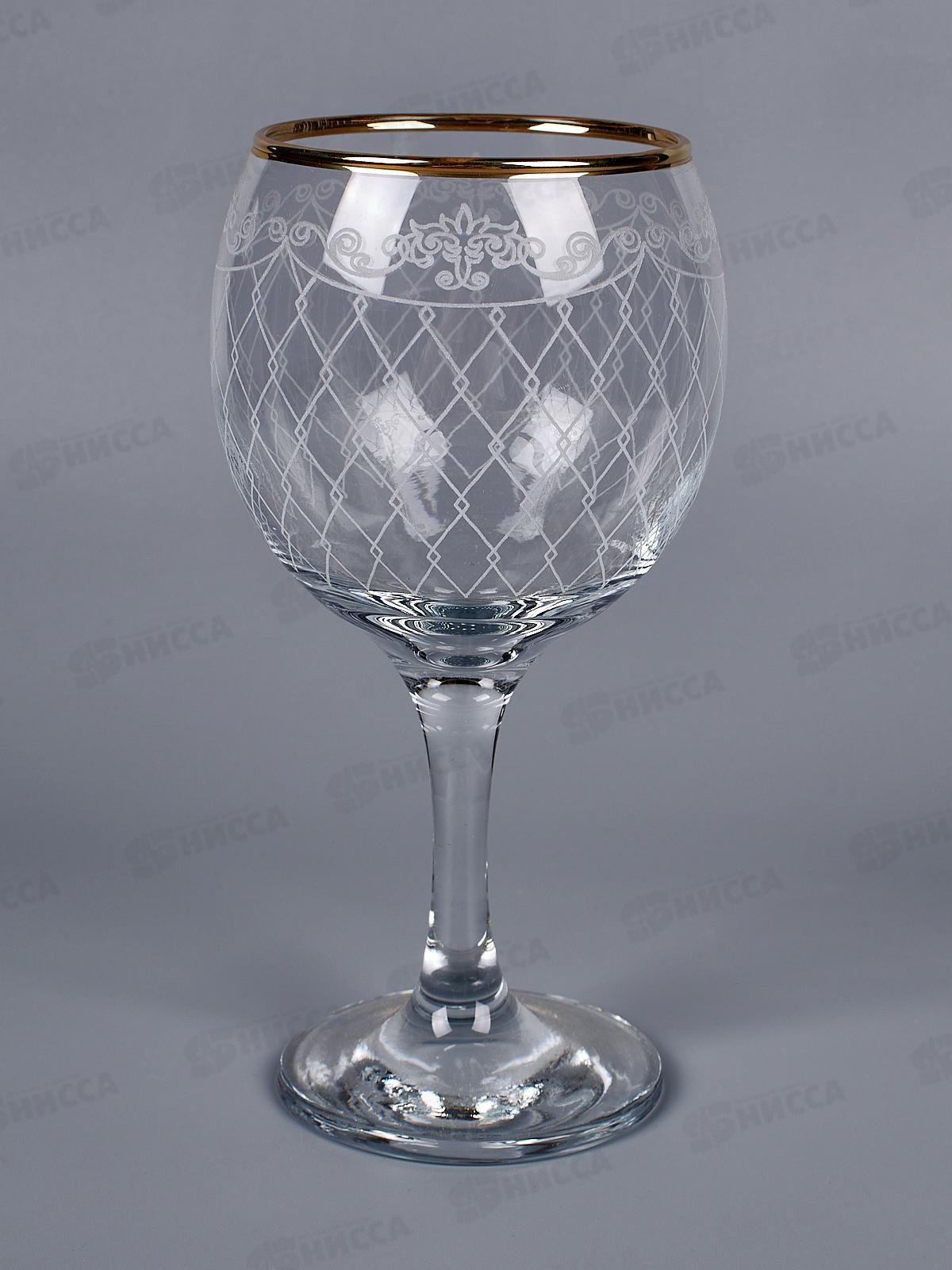 Набор фужеров 250мл 6шт 1711-ГЗ Винтаж гравировка отвод золотом *2