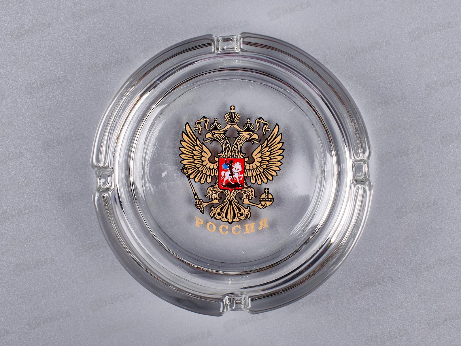 Набор подарочный 7 предметов 1210-Д Орел *6