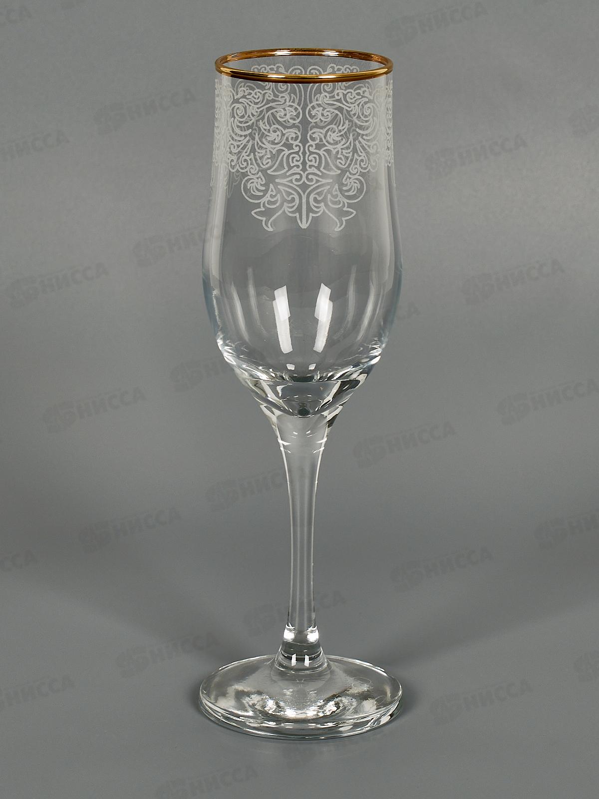 Набор бокалов 6шт 200мл 1712-ГЗ Боярский гравированный, отводка золотом*3