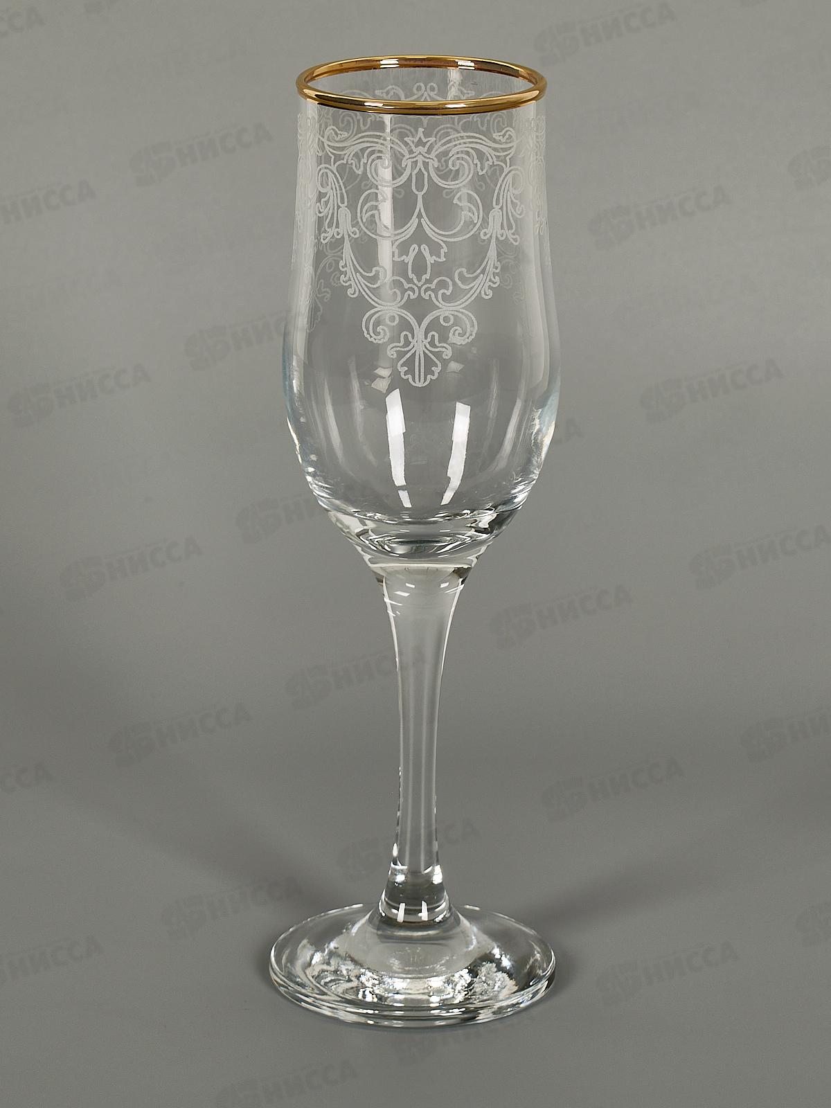 Набор бокалов 6шт 200мл 1712-ГЗ2 Византия гравированный, отводка золотом*3