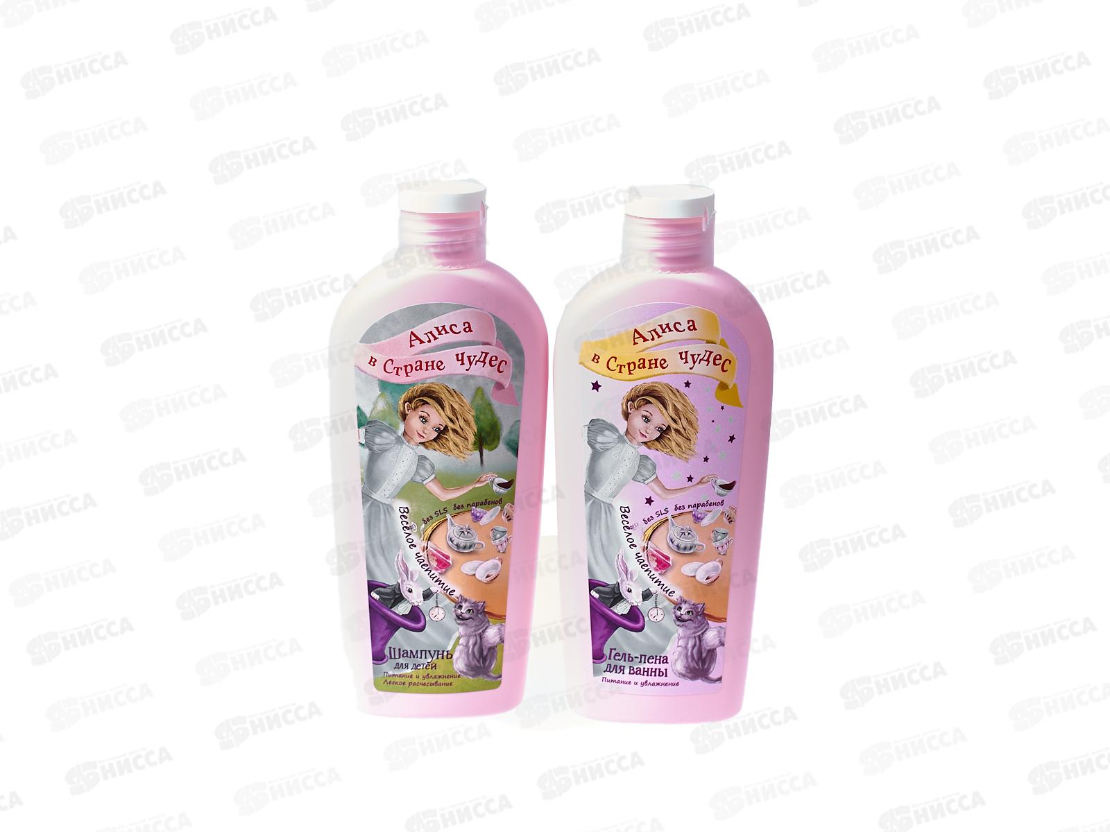 Набор подарочный Алиса в стране чудес Веселое чаепитие (шампунь 250мл.+гель для душа 250мл.) *12