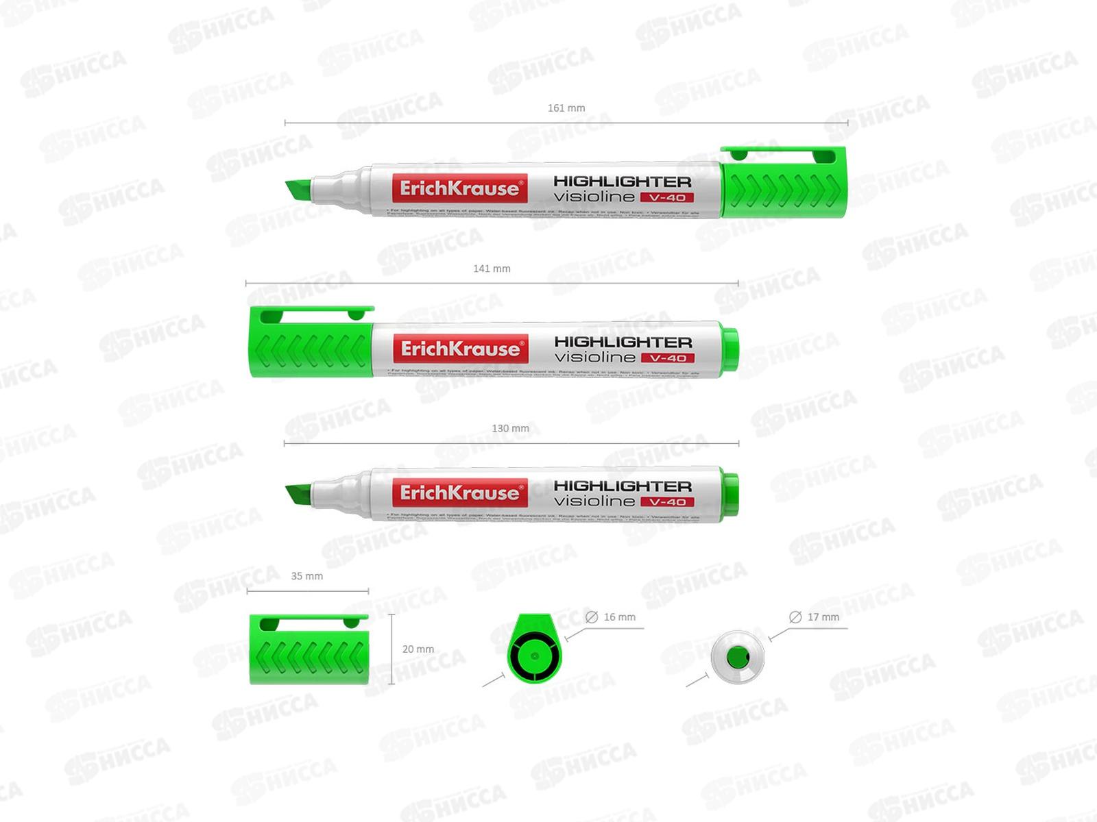 Маркер Erich Krause V-40 текстовый , зеленый, 30975 *12/144