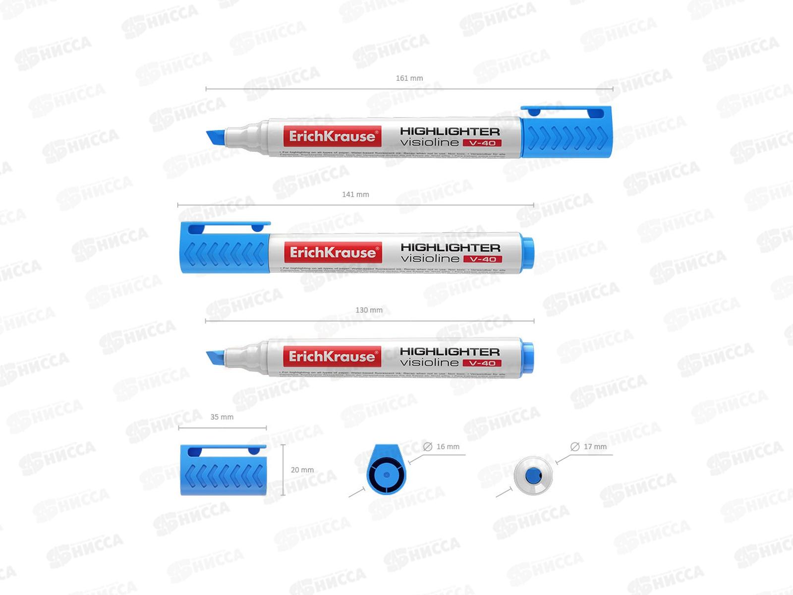 Маркер Erich Krause V-40 текстовый , голубой,30978 *12/144