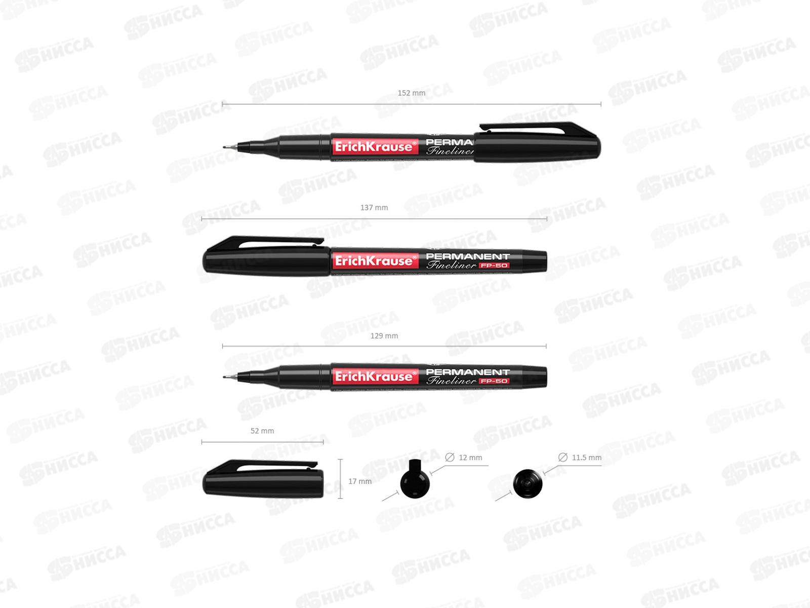 Маркер EK37068 перманентный  FР-50, черный *12/144/1728