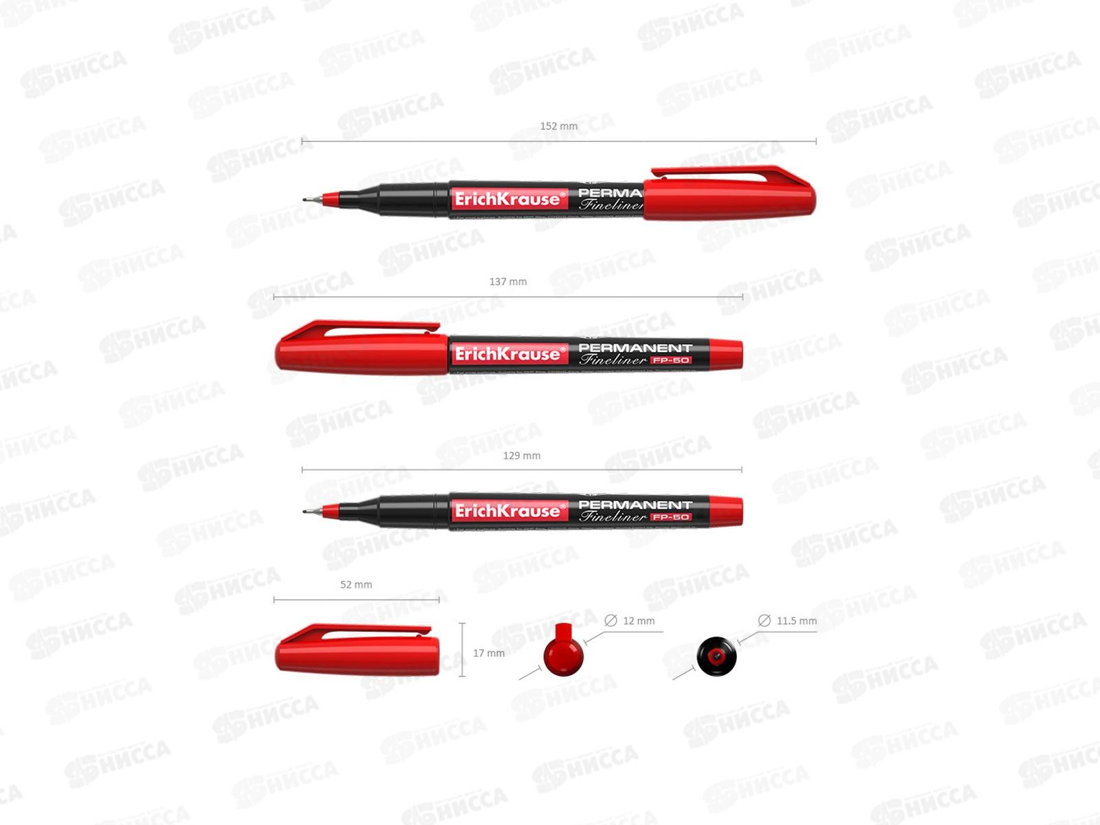 Маркер EK37070 перманентный  FР-50, красный *12/144/1728