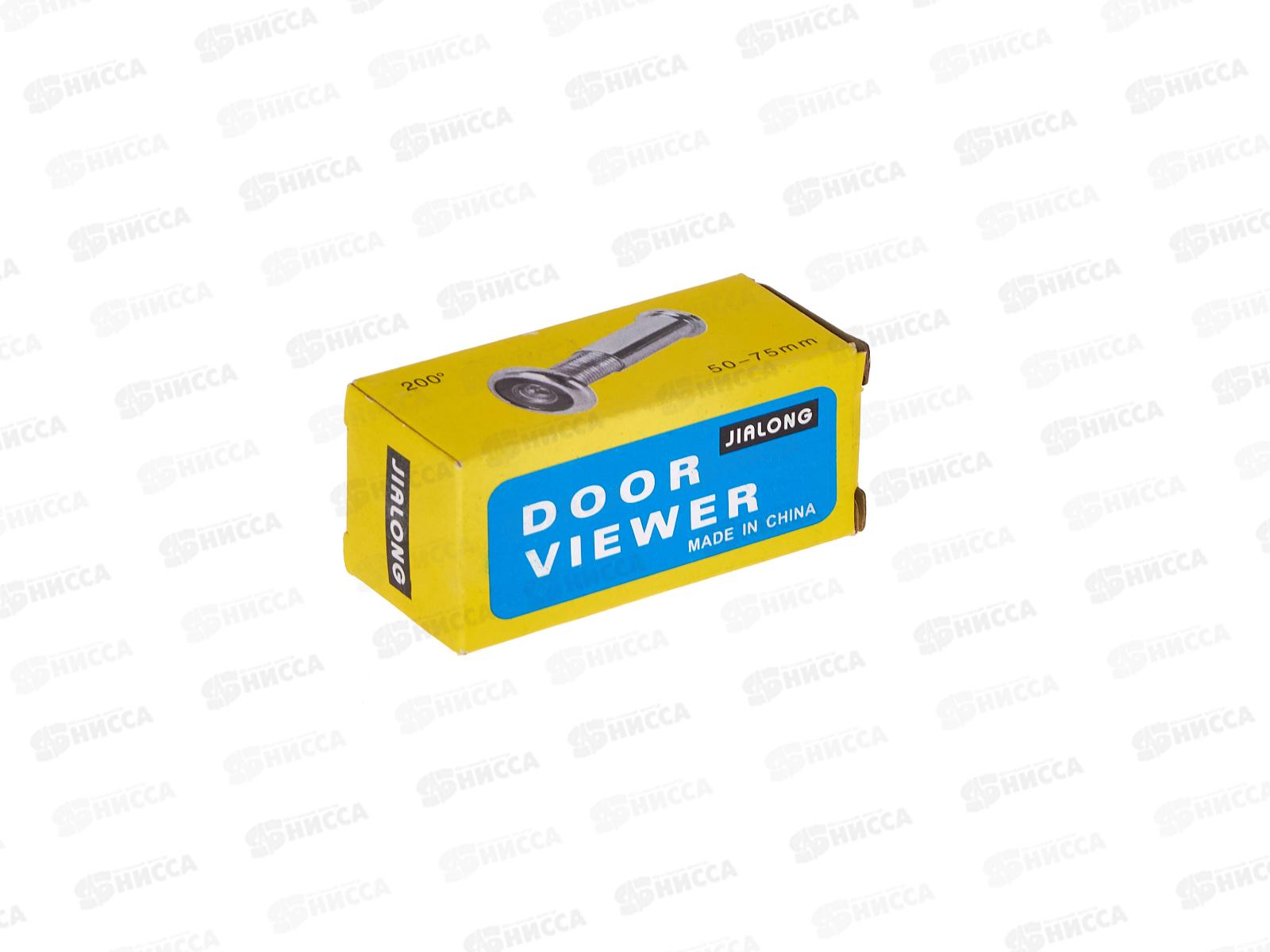 Глазок дверной 50-70мм 200гр (029834)  Ж