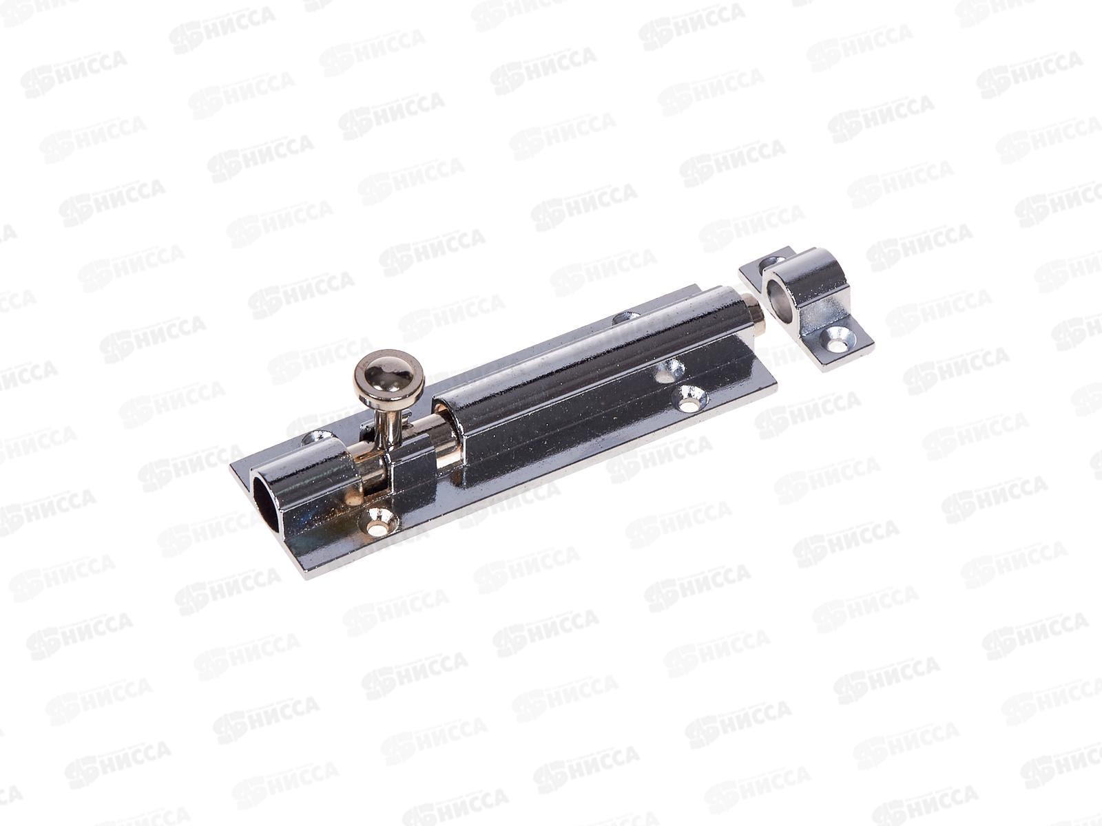 Шпингалет 4&quot хром (020413) *12  Ж