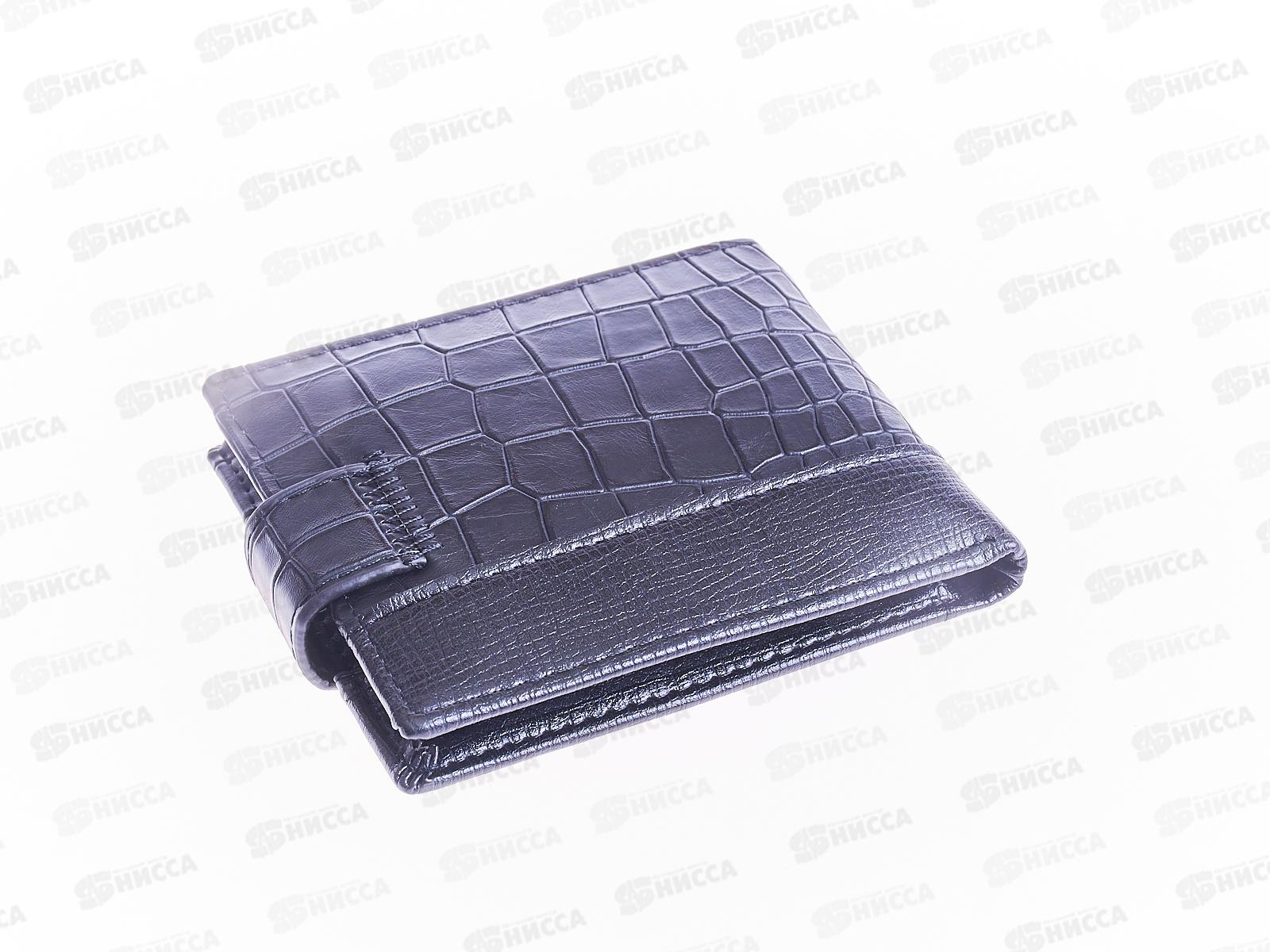 Портмоне (10*12) в коробке №208-2