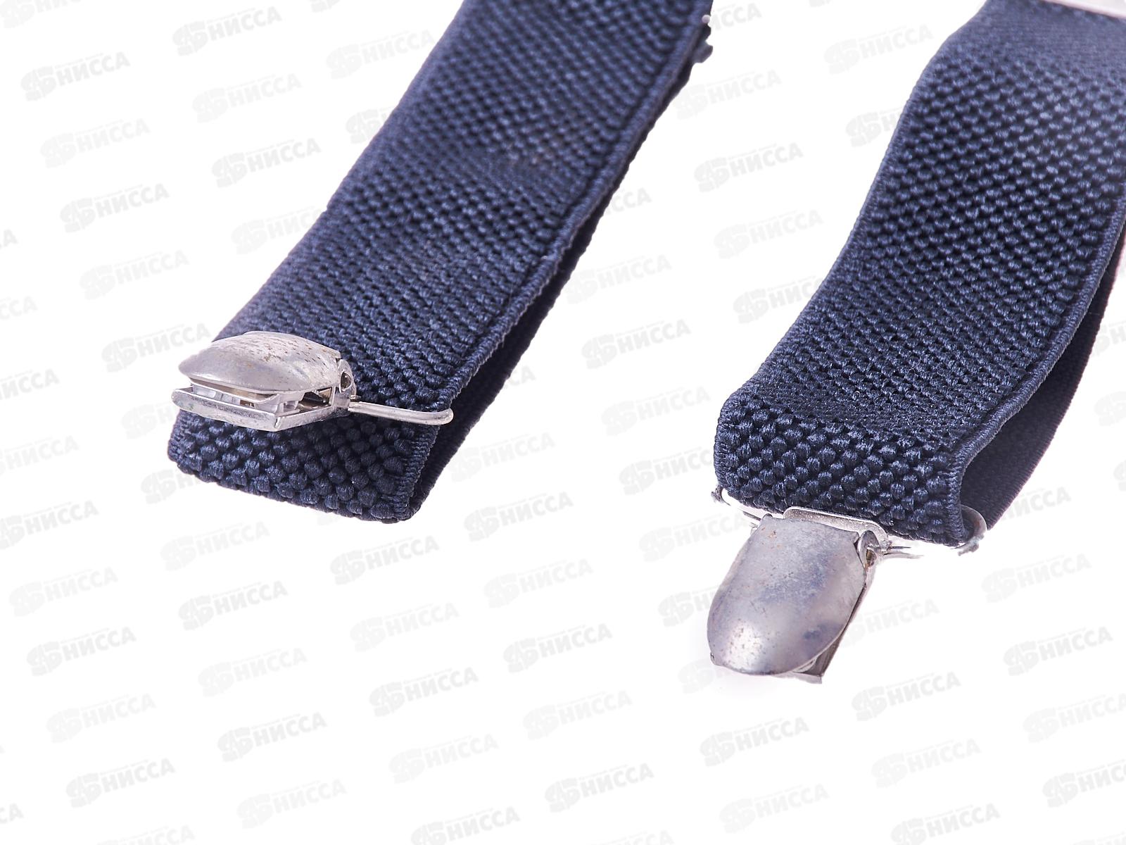 Подтяжки детские