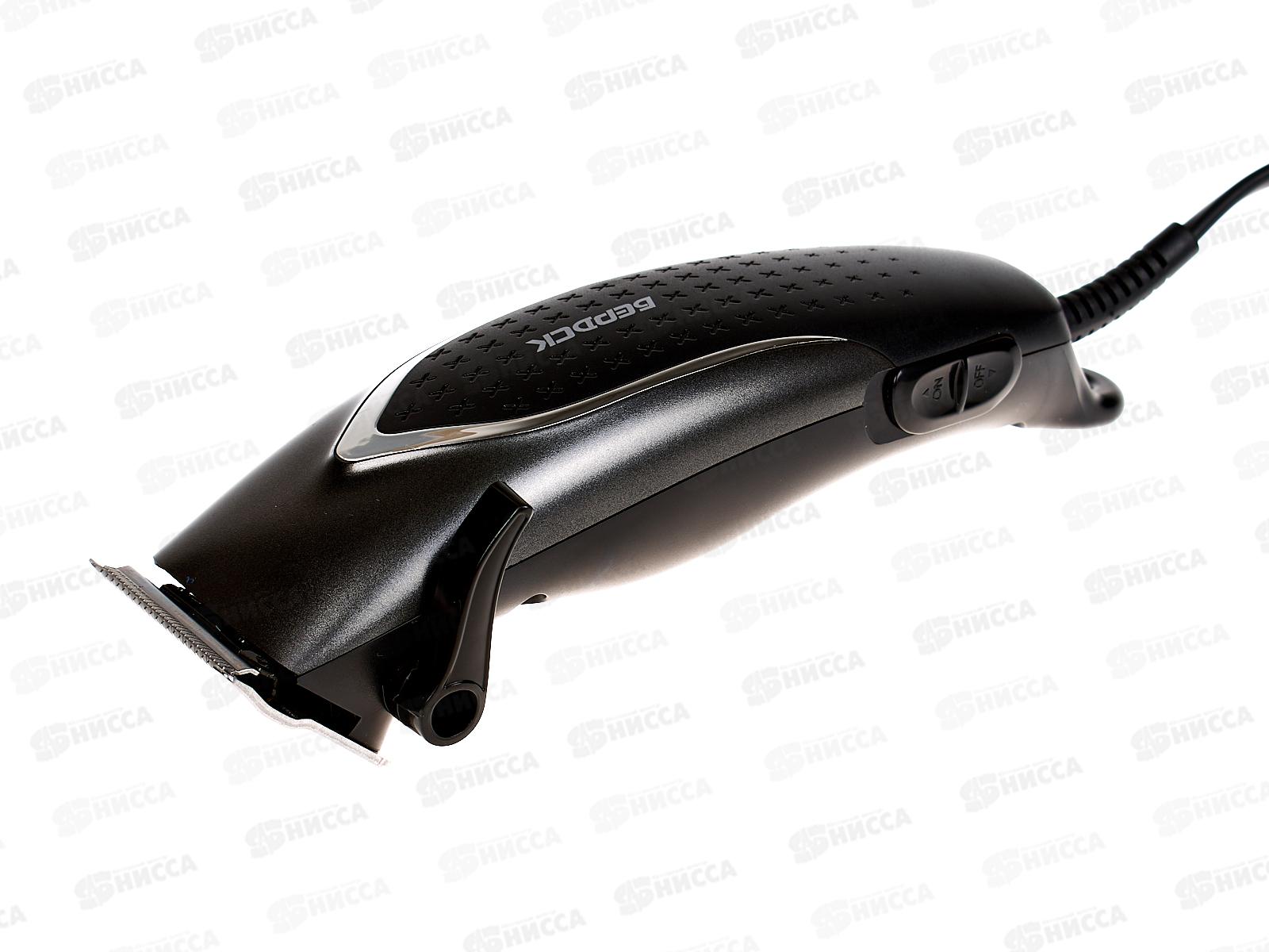 Набор для стрижки Бердск-5102С