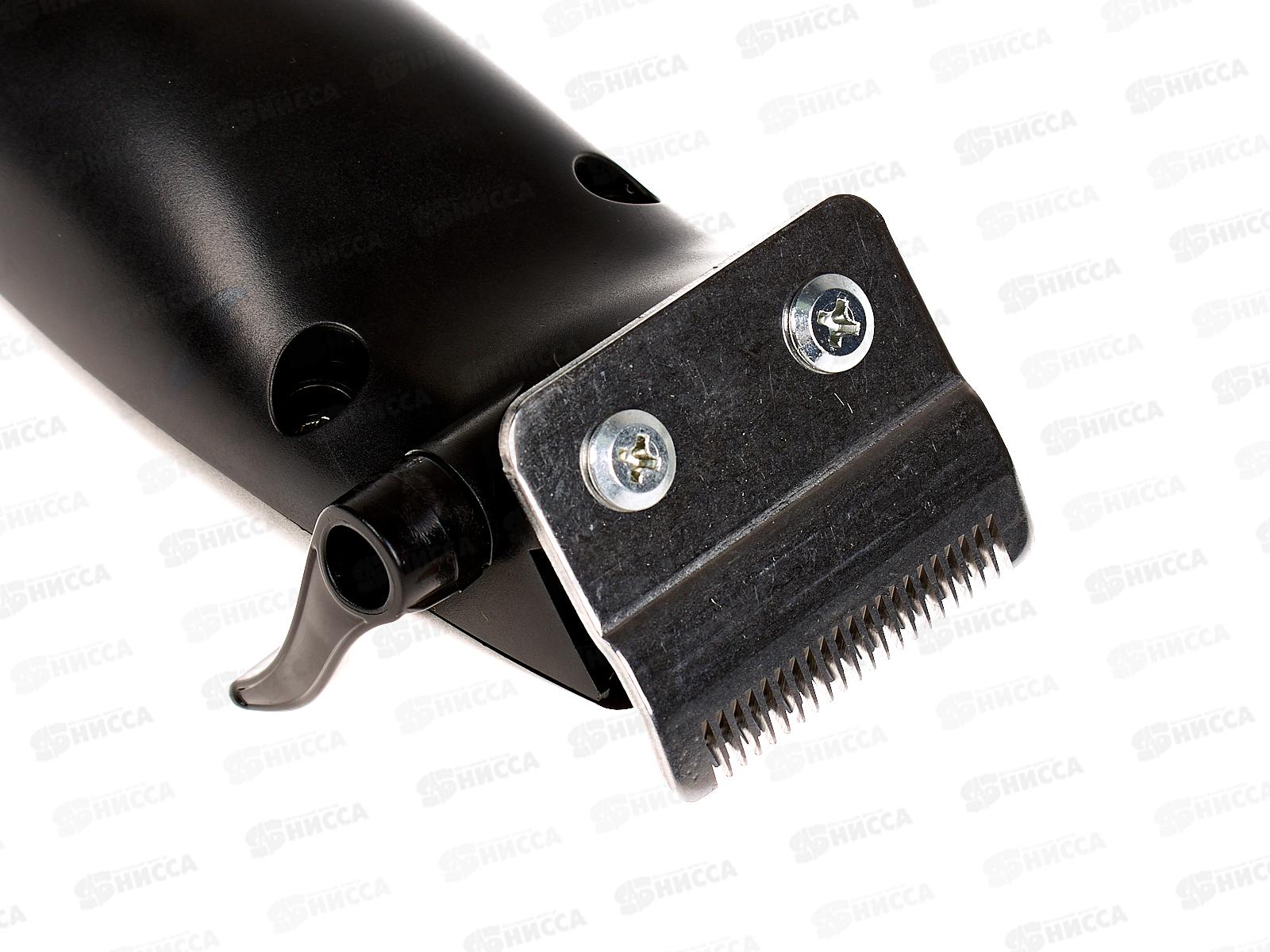 Набор для стрижки Бердск-5102С