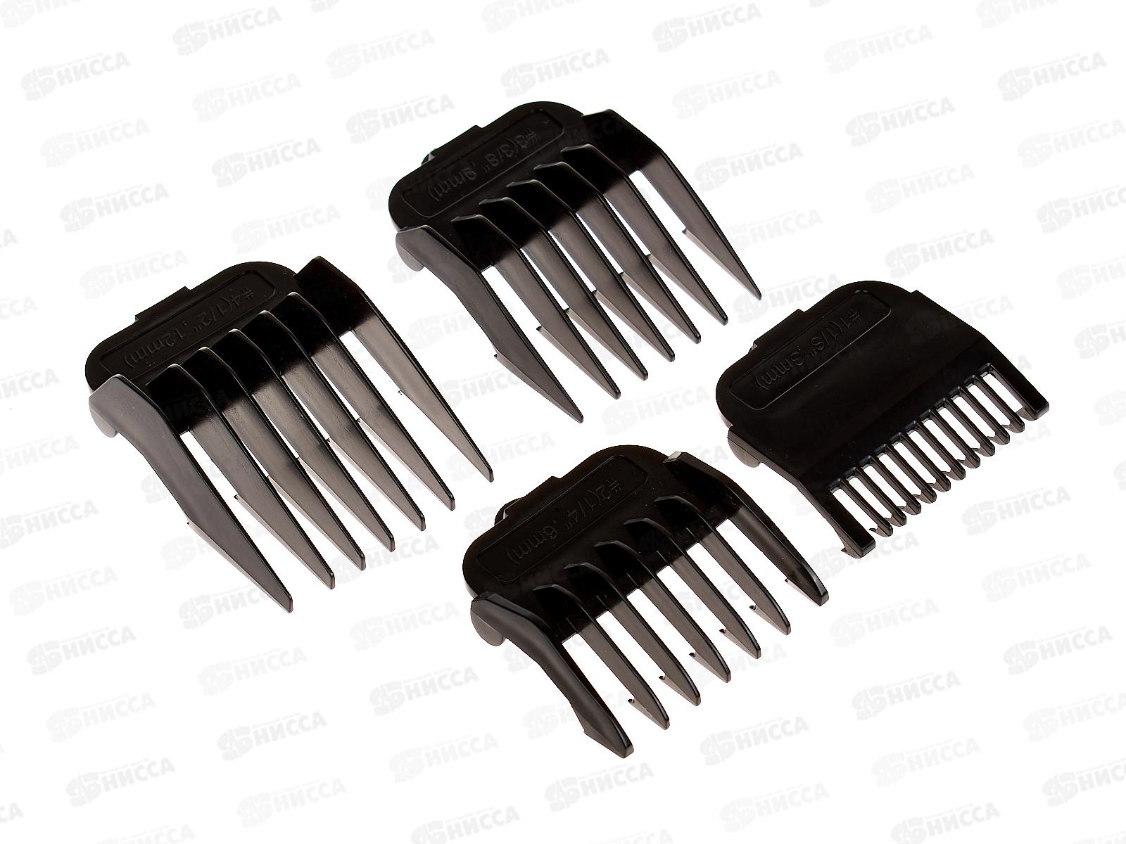 Набор для стрижки Бердск-5102С