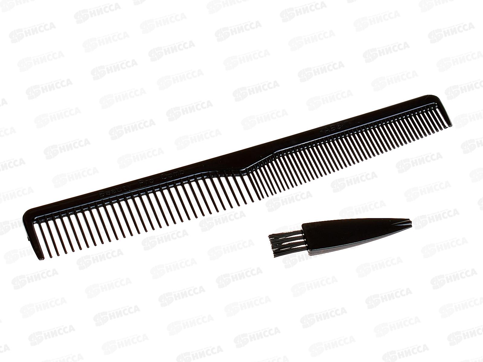 Набор для стрижки Бердск-5102С