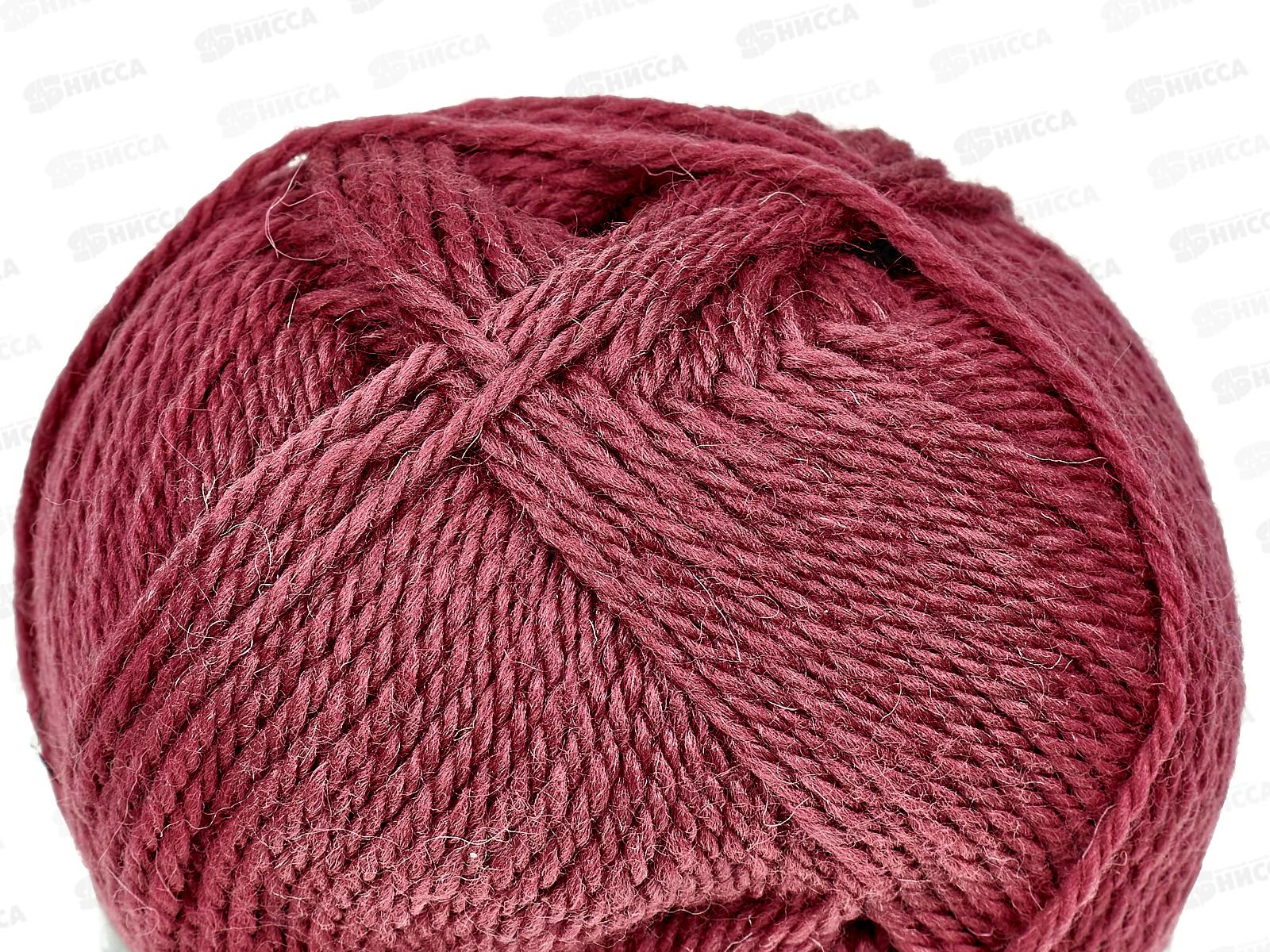 Пряжа Аргентинская шерсть брусника импортная шерсть100% 100гр 200м 088 *10
