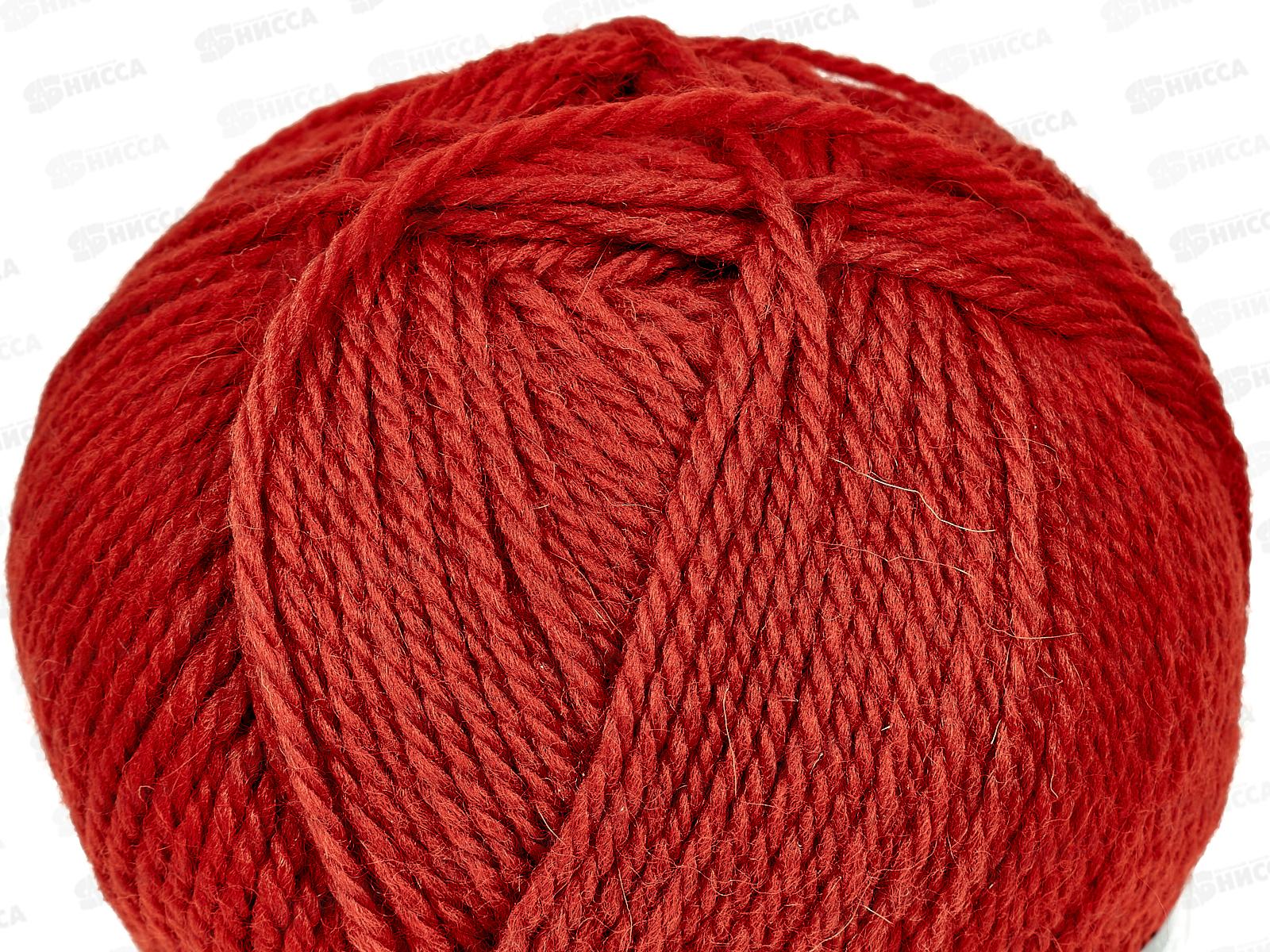 Пряжа Аргентинская шерсть красный импорная шерсть100% 100гр 200м 046 *10