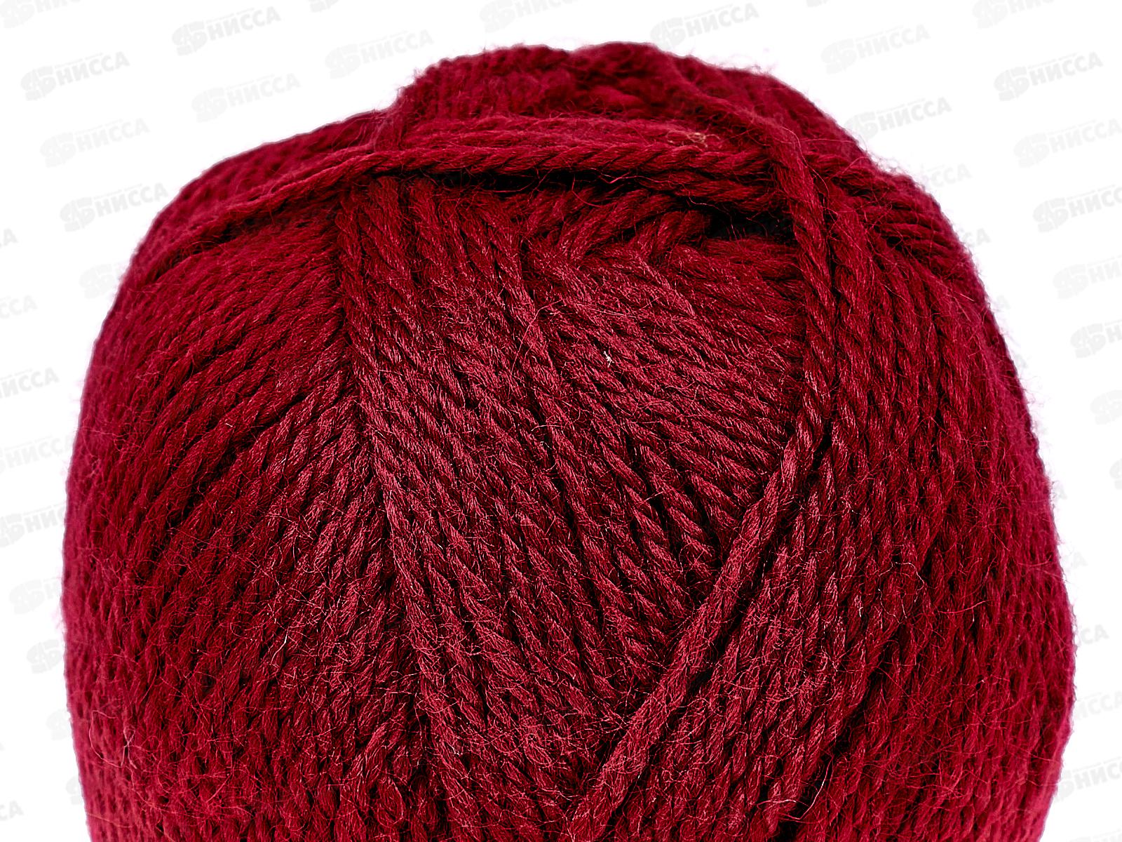 Пряжа Бамбино вишня шерсть меринос35% акрил65% 50гр 150м 091 *10