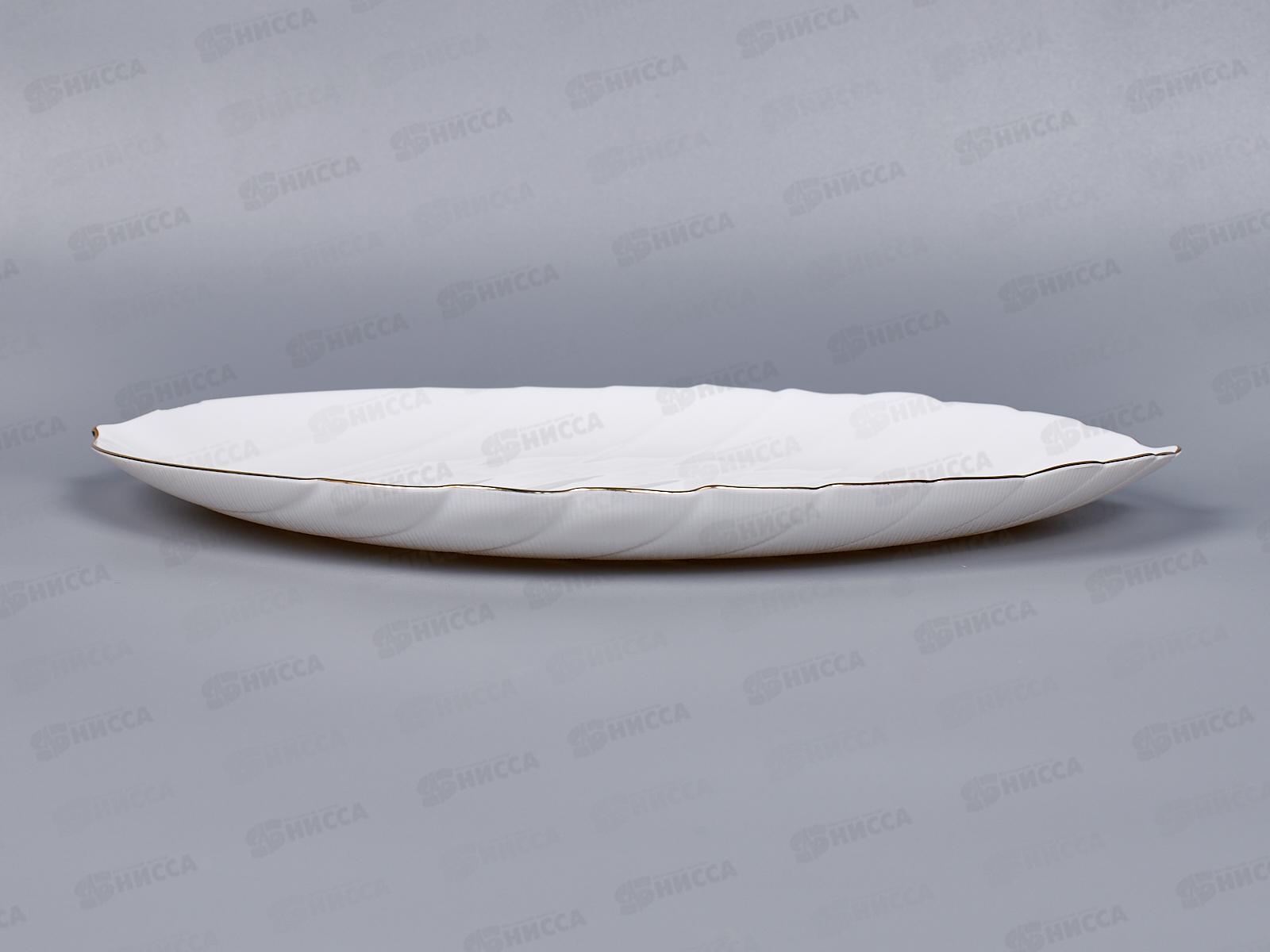 Блюдо 29см Овацио LSYP-115/J