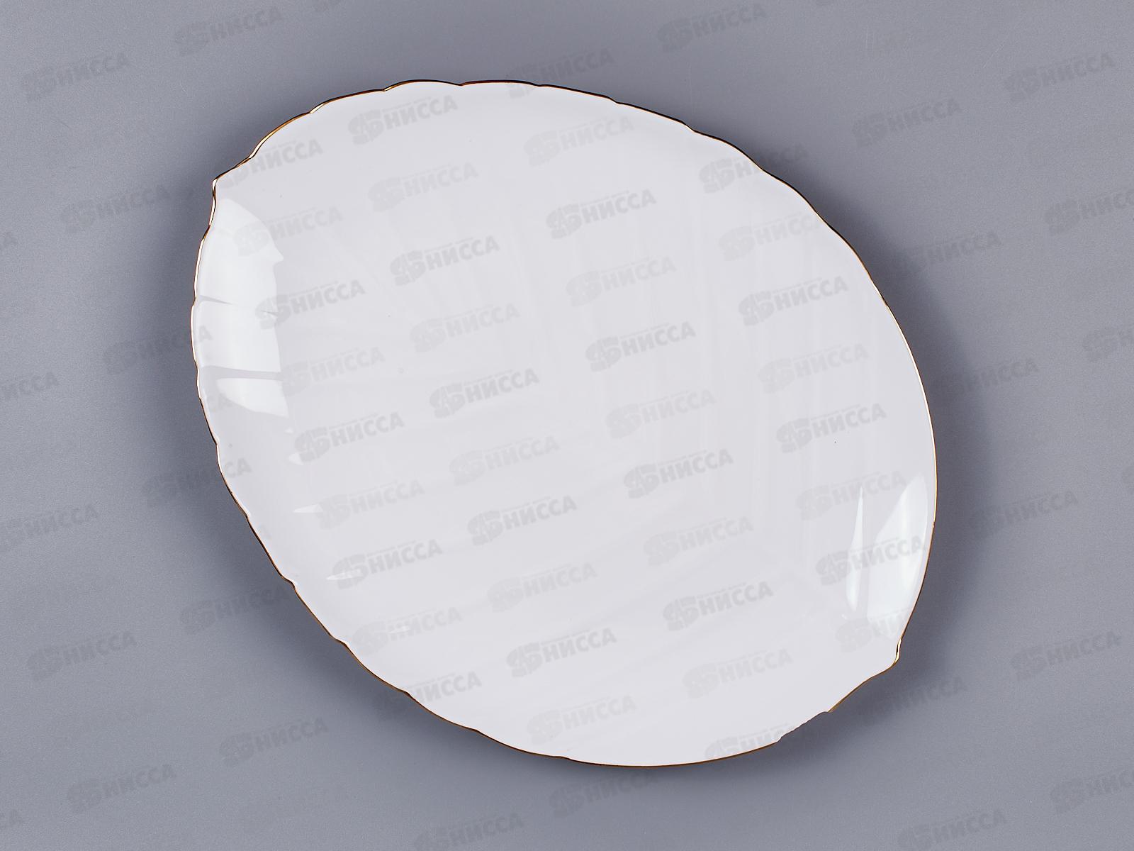 Блюдо 29см Овацио LSYP-115/J