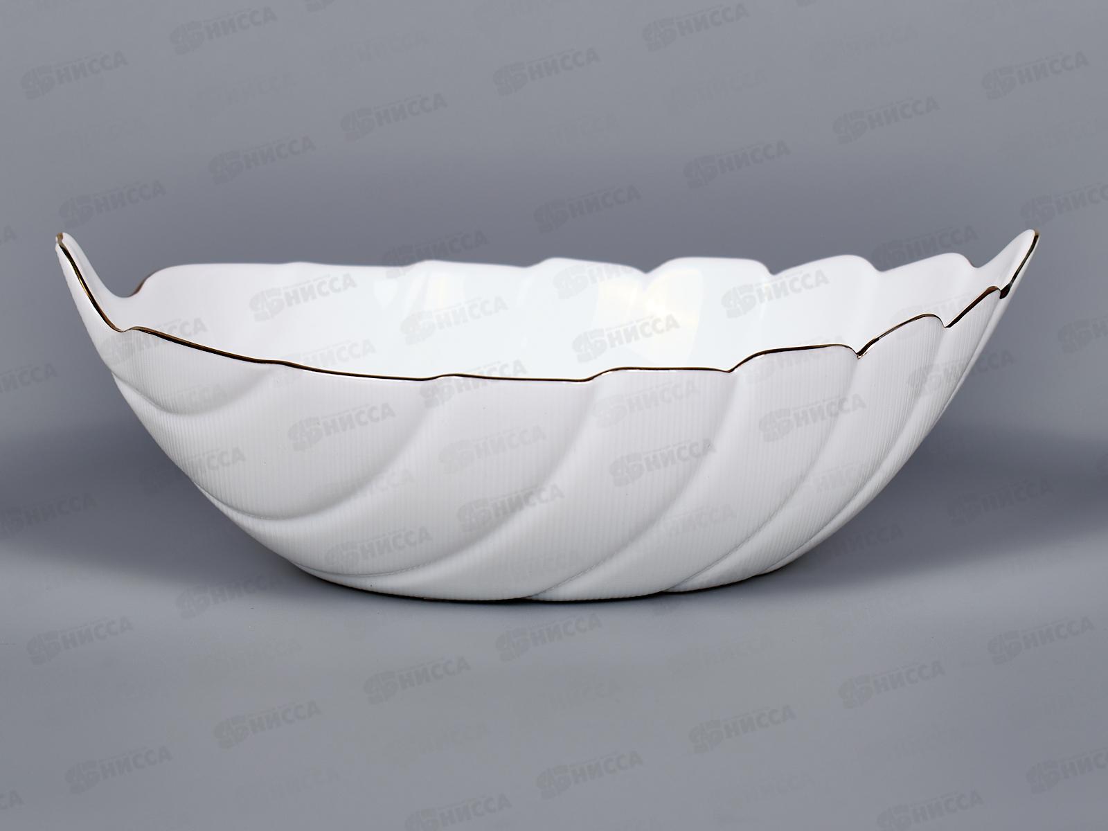 Салатник ОВАЦИО 18см LSYW-70/J