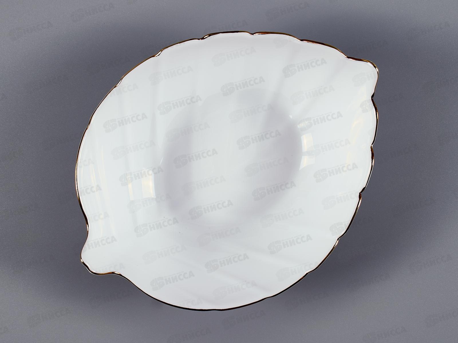 Салатник ОВАЦИО 18см LSYW-70/J