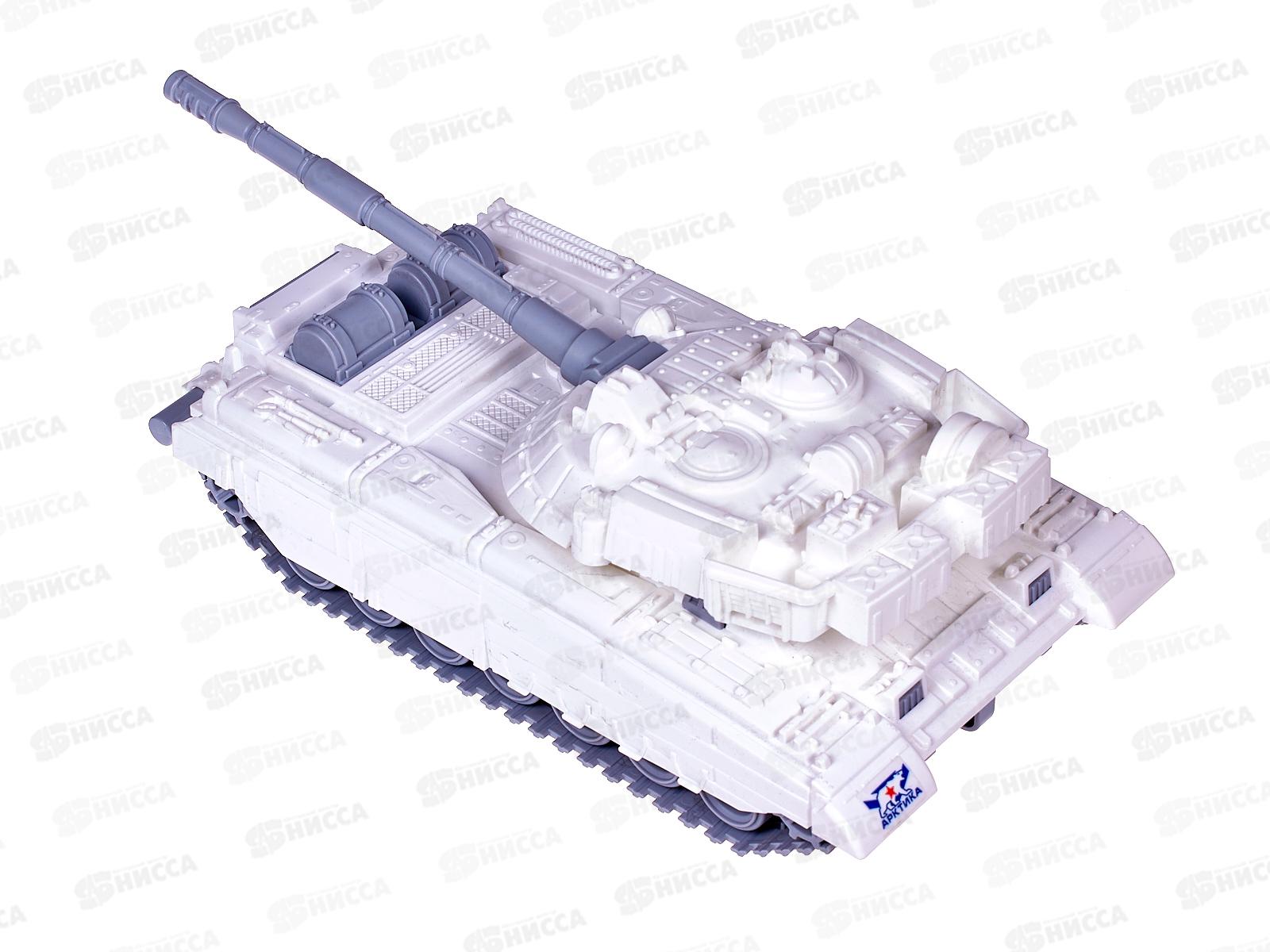 Танк &quotАртика&quot 292 *21