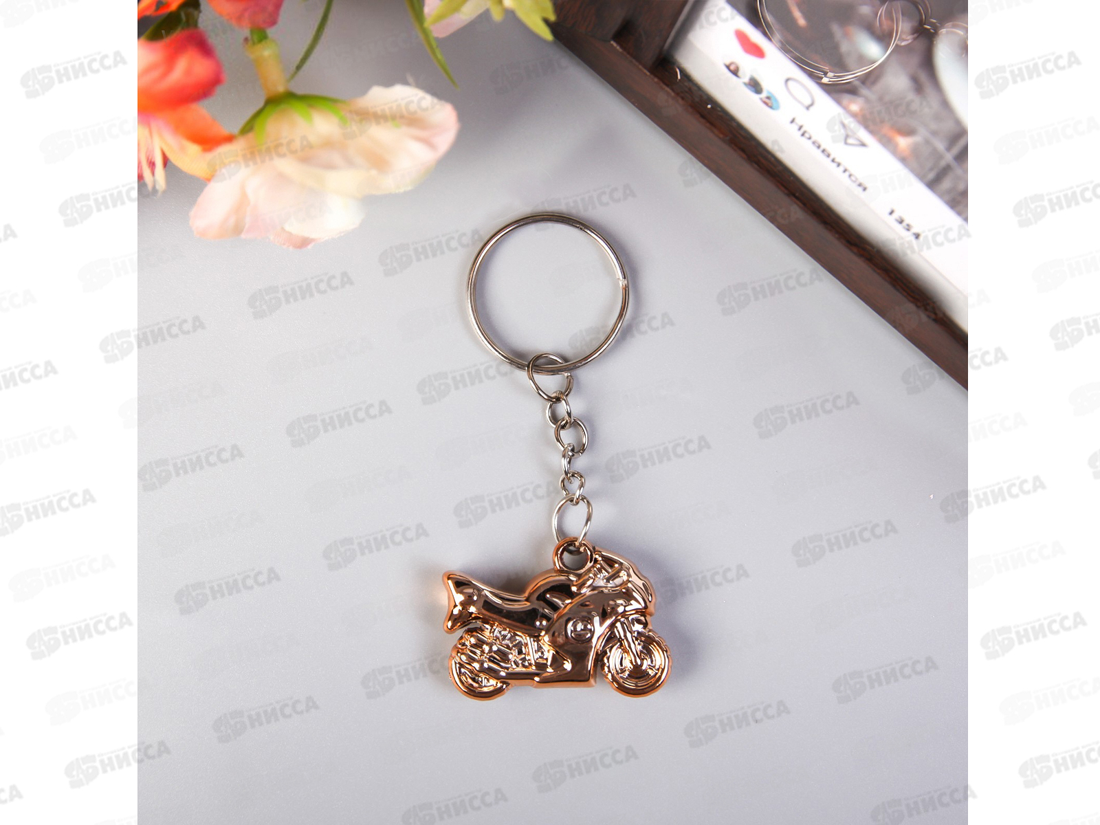 Брелок &quotМотоцикл&quot под мет 2579496