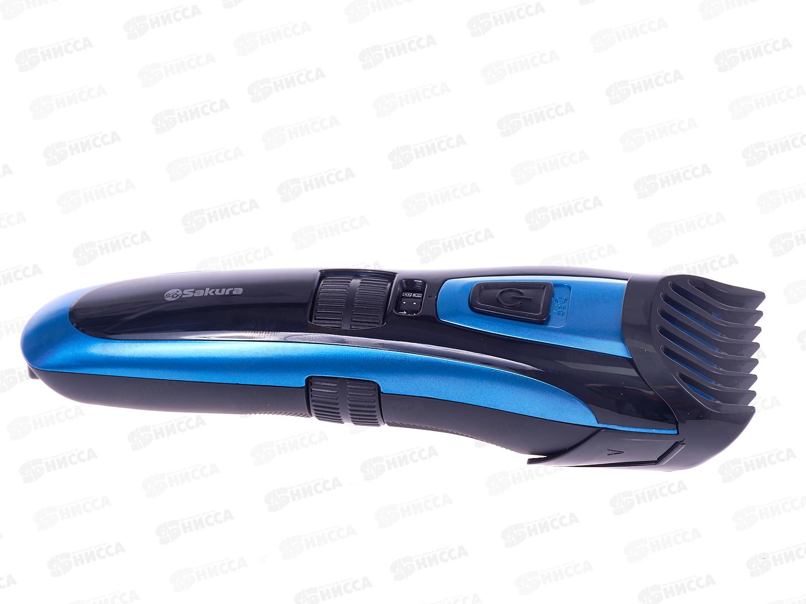 Набор для стрижки SА-5174BL