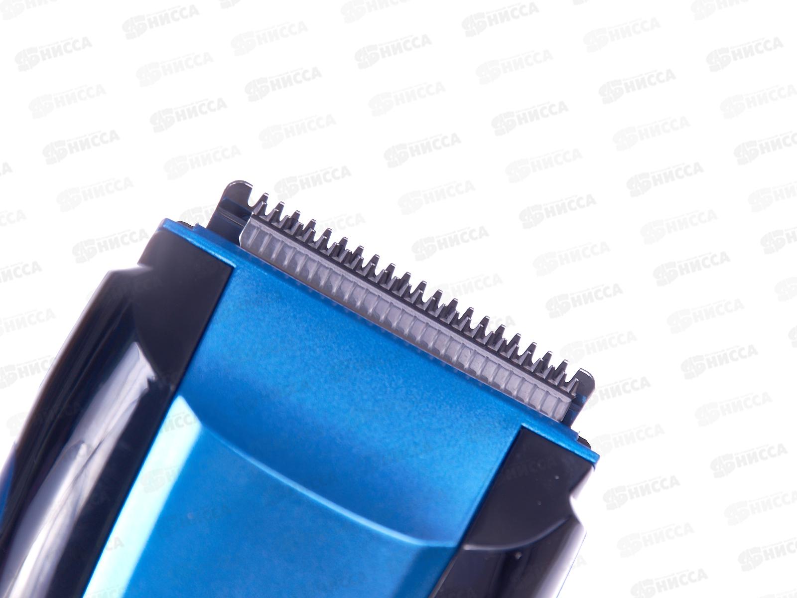 Набор для стрижки SА-5174BL