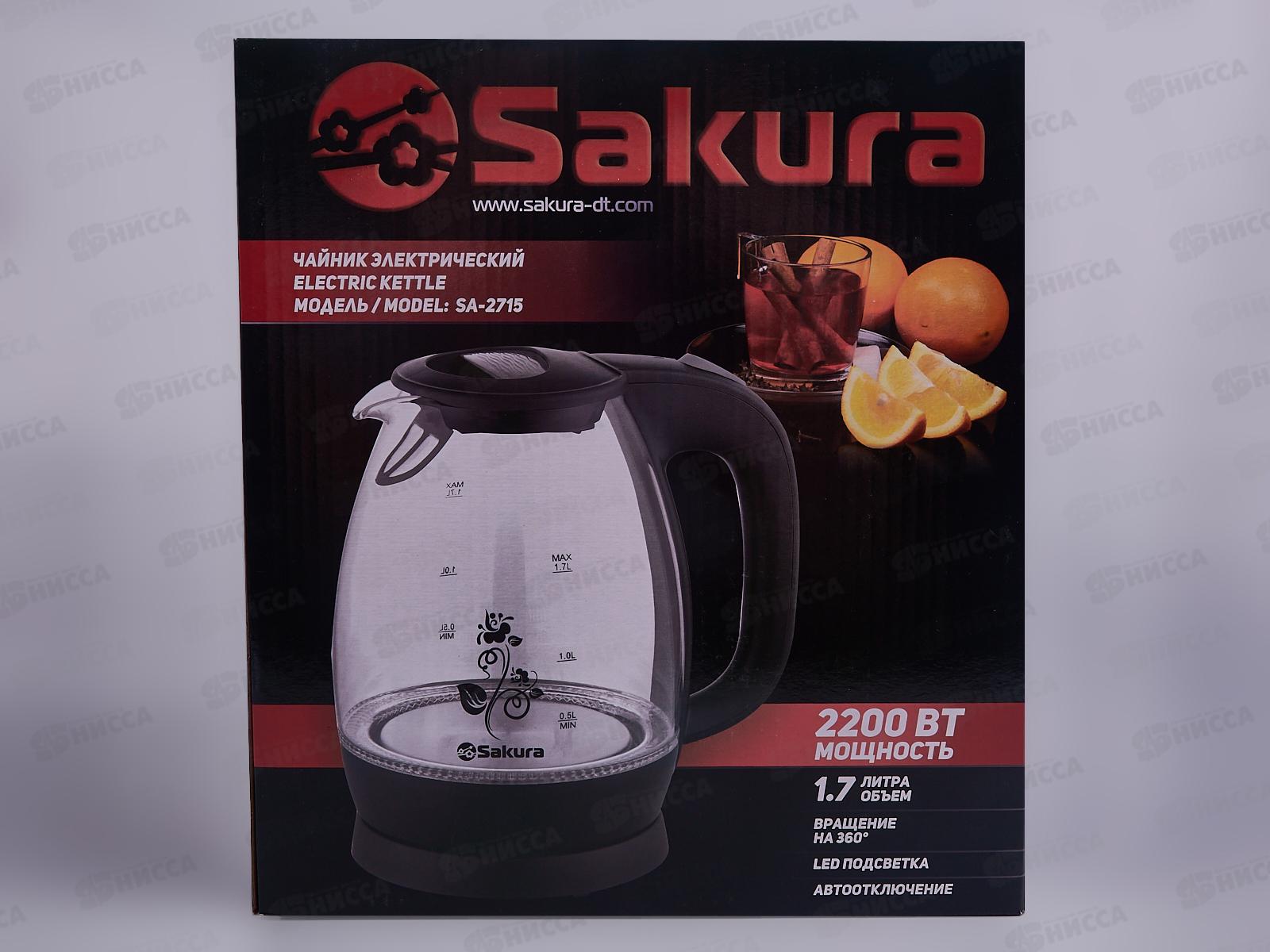 Чайник электрический SA-2715BK 1,7л стеклянный с подсветкой