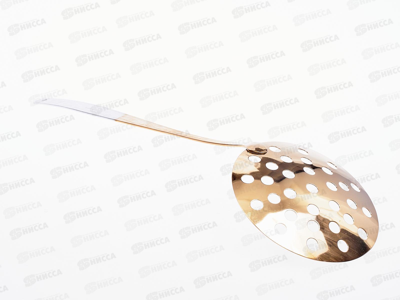 Ложка-шумовка большая Уралочка М-13  *200