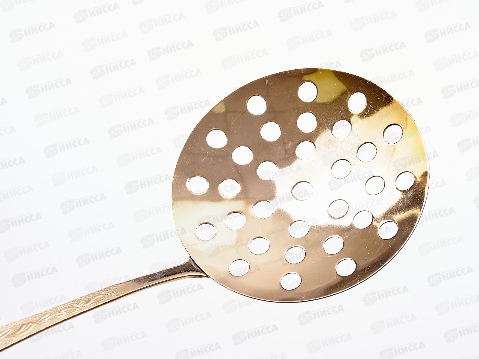 Ложка-шумовка большая Уралочка М-13  *200