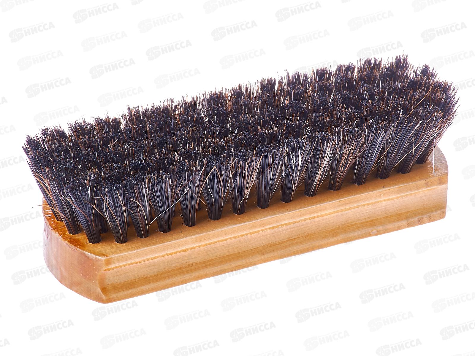 Щетка для обуви дерево,натуральный волос 14,5см *64 С-11-52В