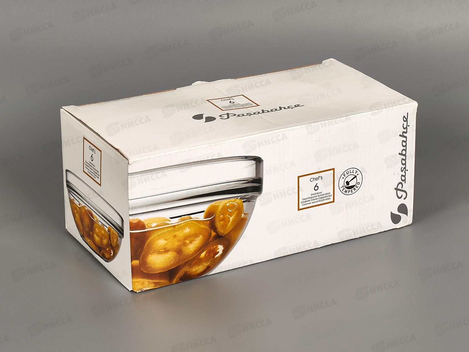 Набор салатников CHEF`S120мм 6шт 53543 *8