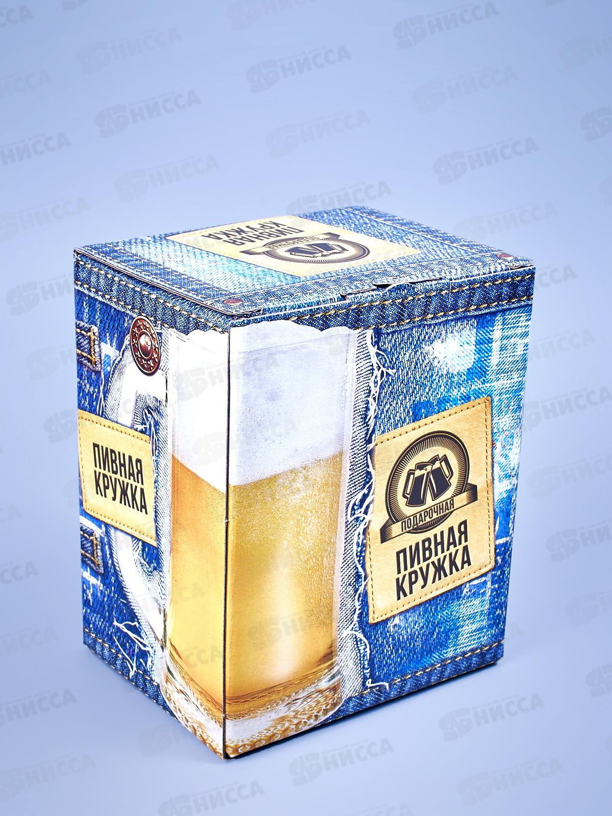 Кружка д/пива 500мл 1008/1-Д &quotПлакаты СССР&quot *6