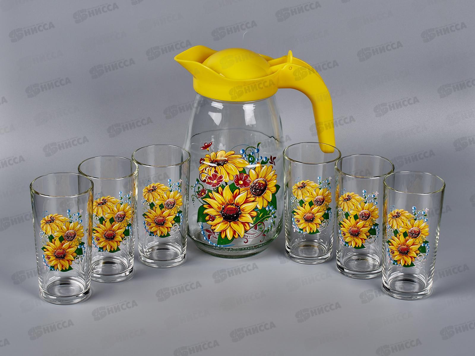 Набор для воды 7 предметов 1607/6-Д Подсолнух *3