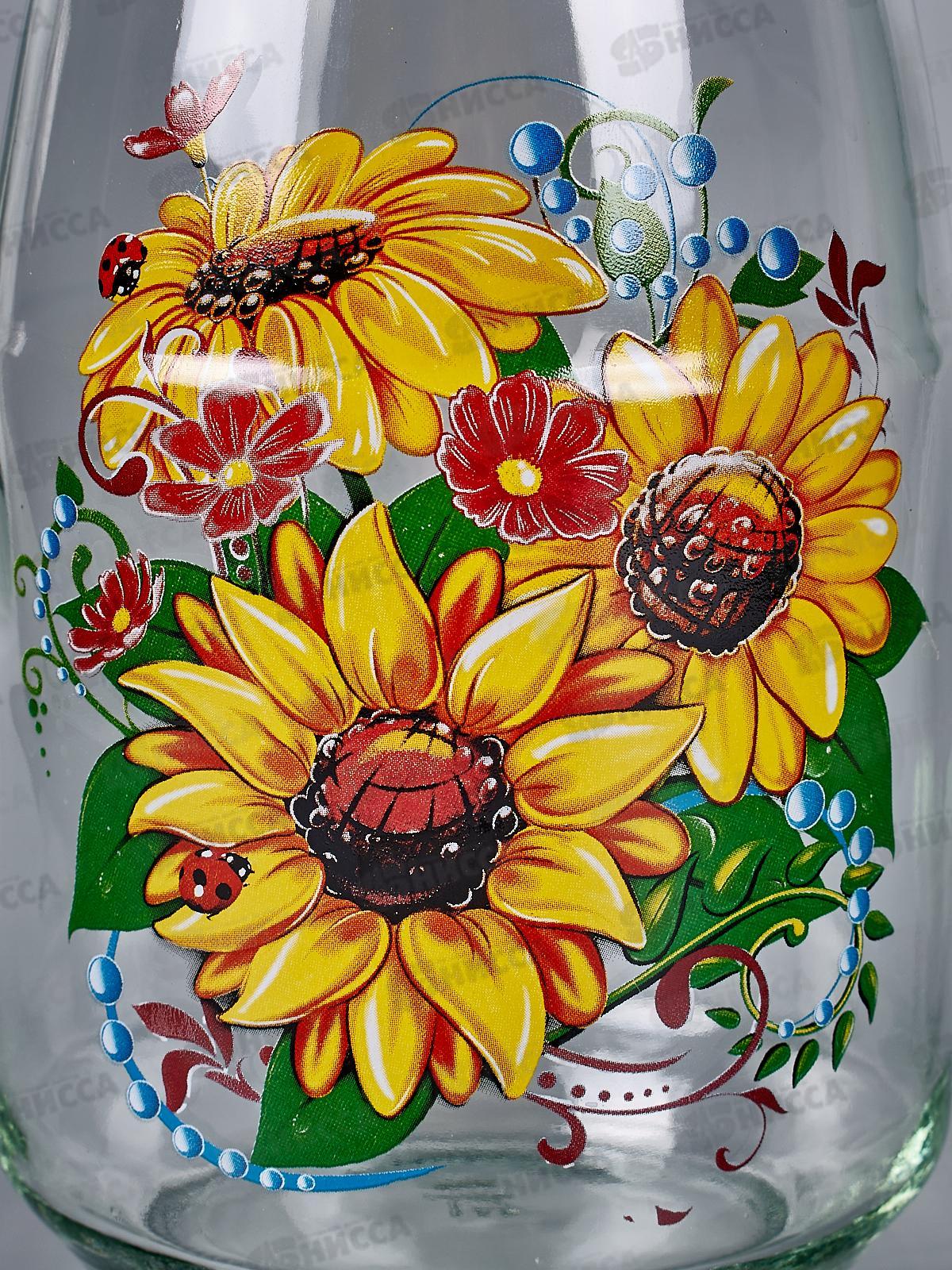 Набор для воды 7 предметов 1607/6-Д Подсолнух *3