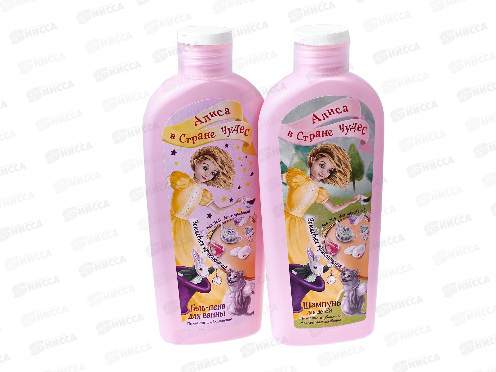 Набор подарочный Алиса в стране чудес Волшебное приключение (шампунь 250+гель250) *12